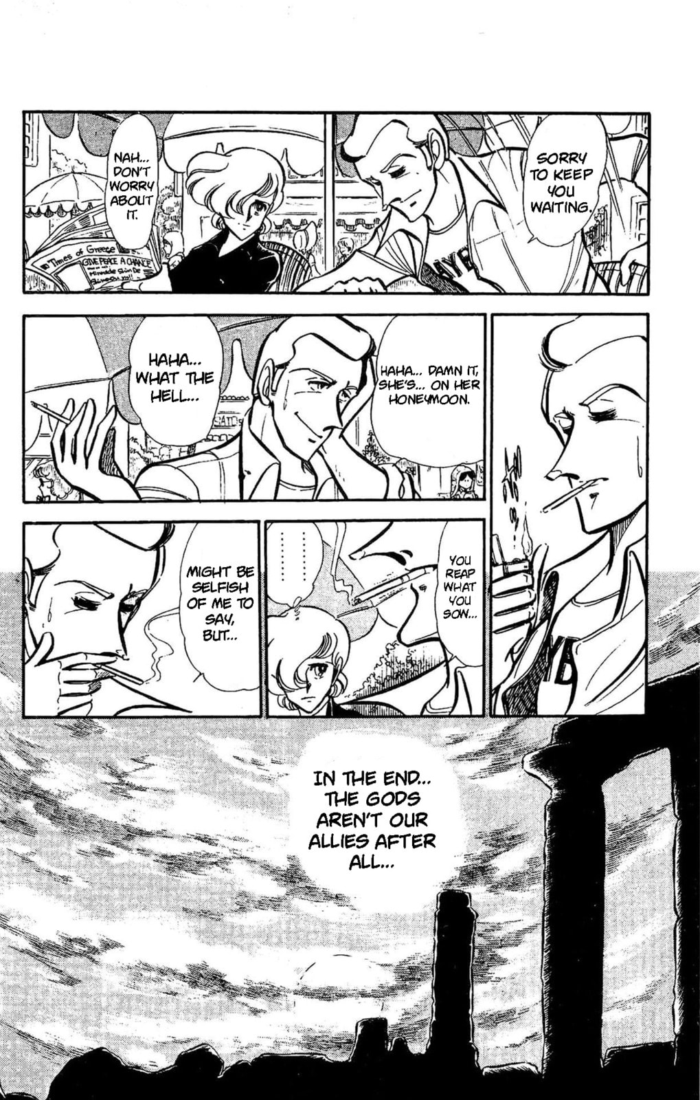 Area 88 Chapter 60 page 23 - 
