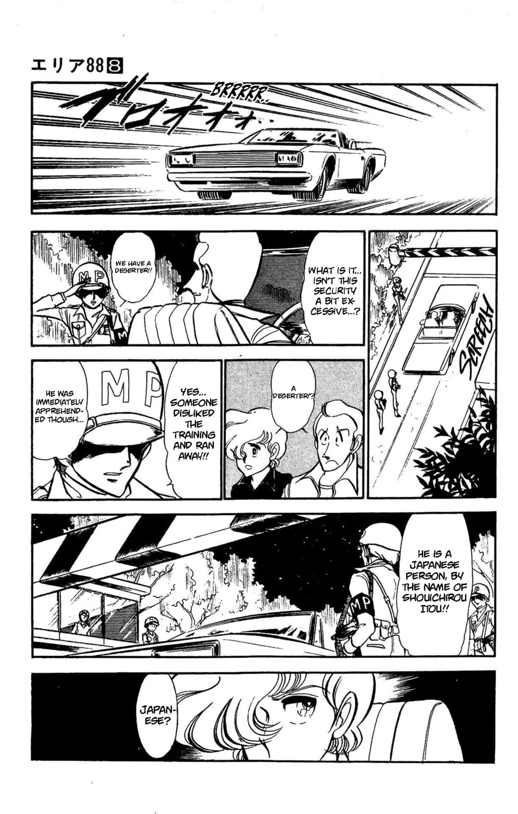 Area 88 Chapter 60 page 24 - 