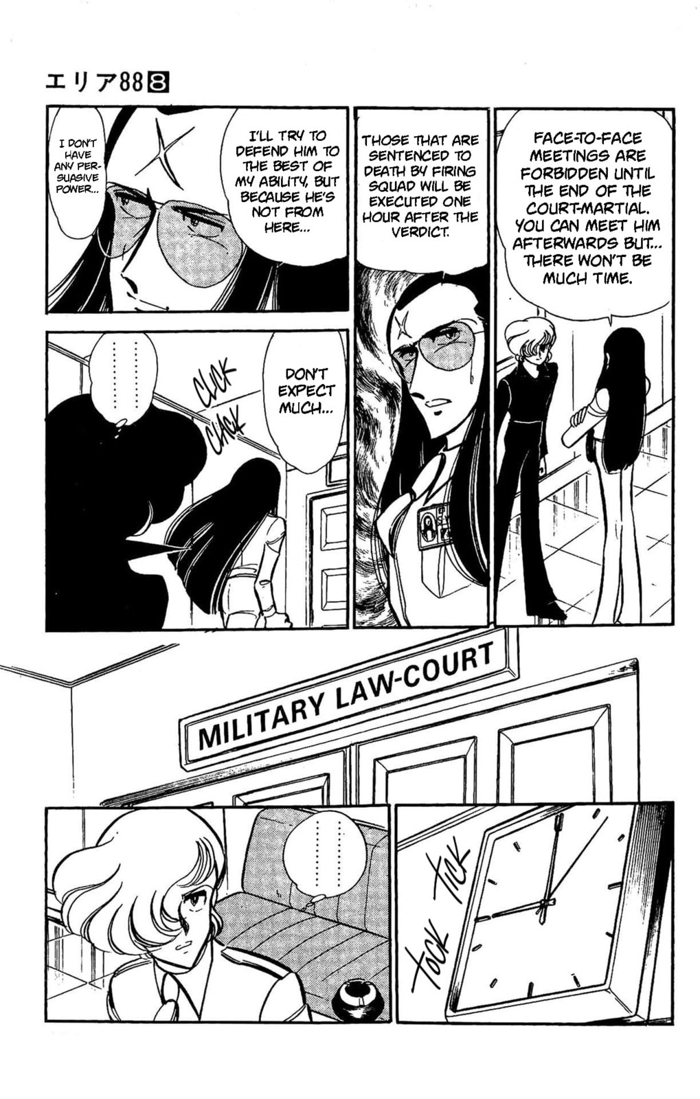 Area 88 Chapter 60 page 26 - 