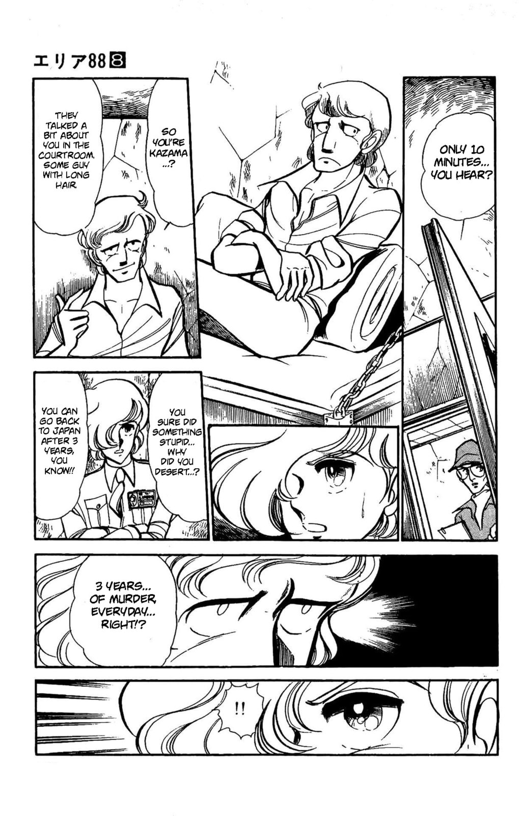 Area 88 Chapter 60 page 28 - 