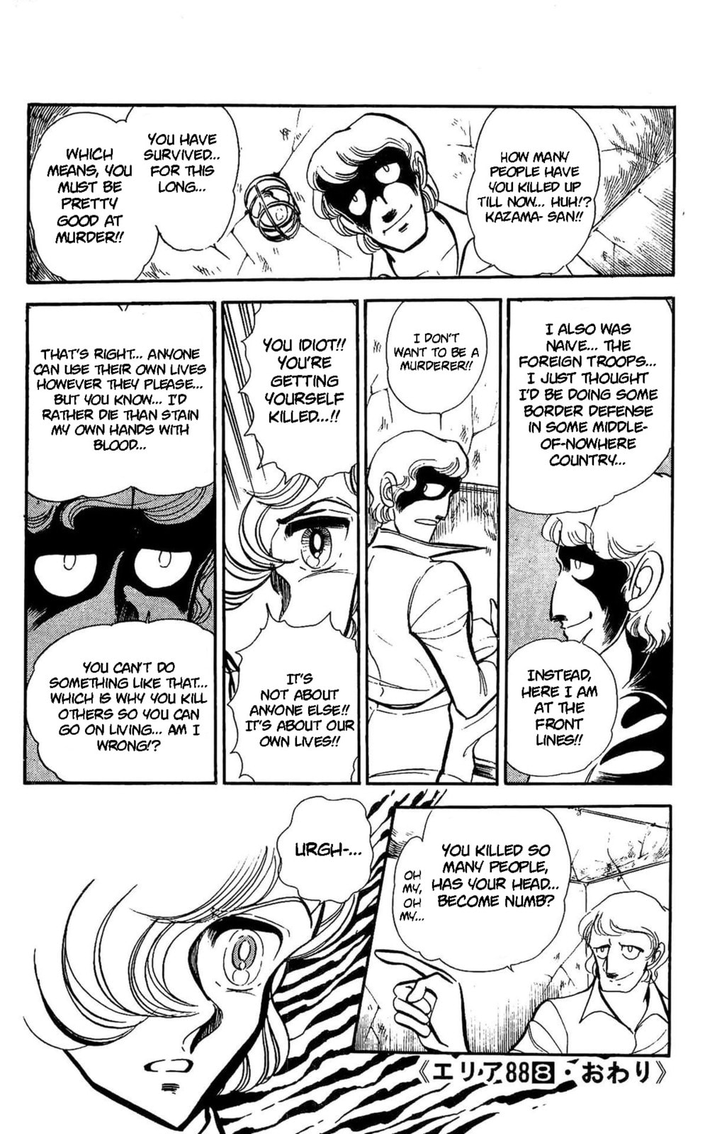 Area 88 Chapter 60 page 29 - 