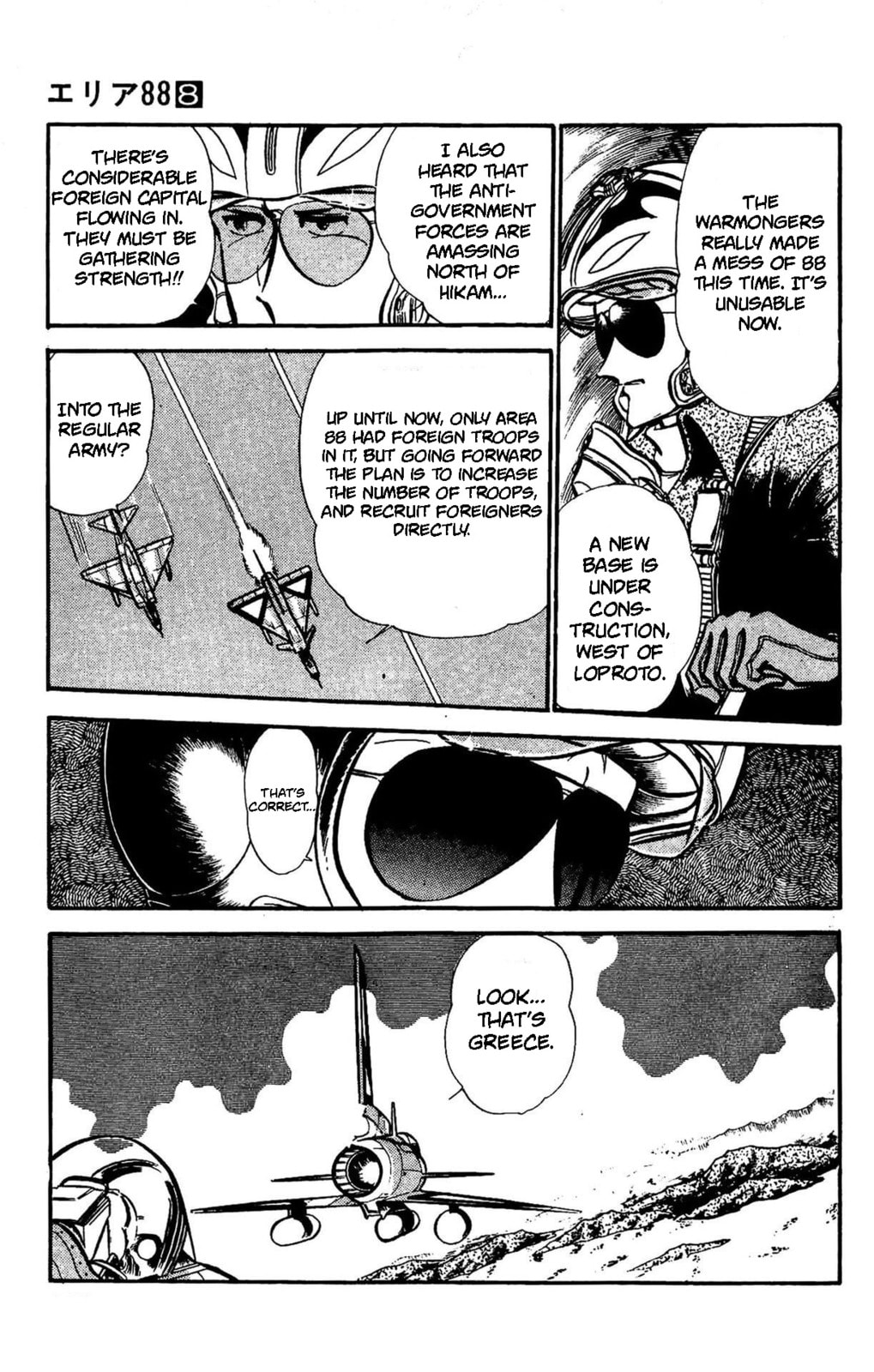 Area 88 Chapter 60 page 4 - 
