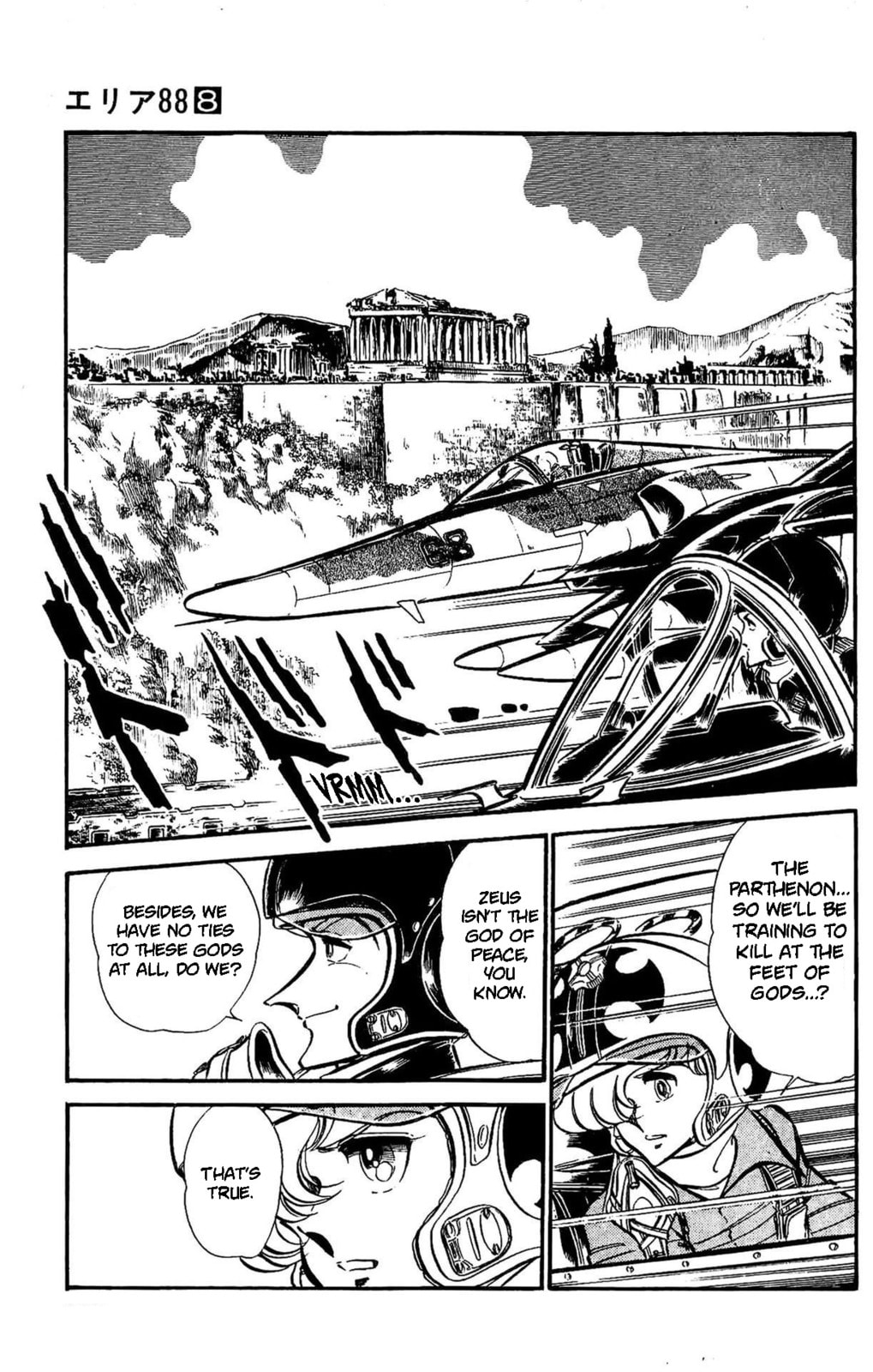 Area 88 Chapter 60 page 6 - 