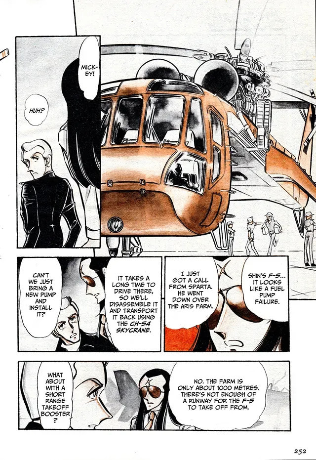 Area 88 Chapter 61 page 12 - 