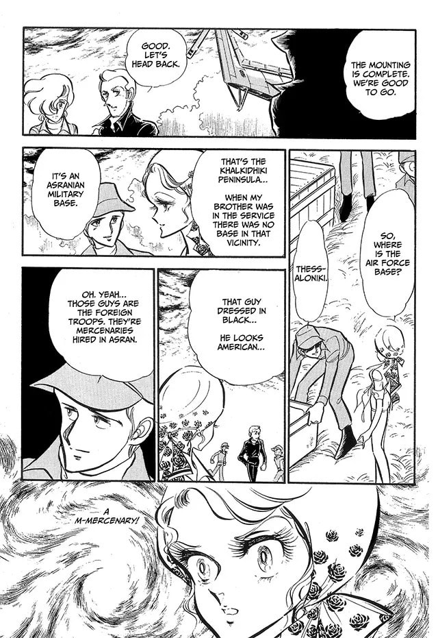Area 88 Chapter 61 page 21 - 