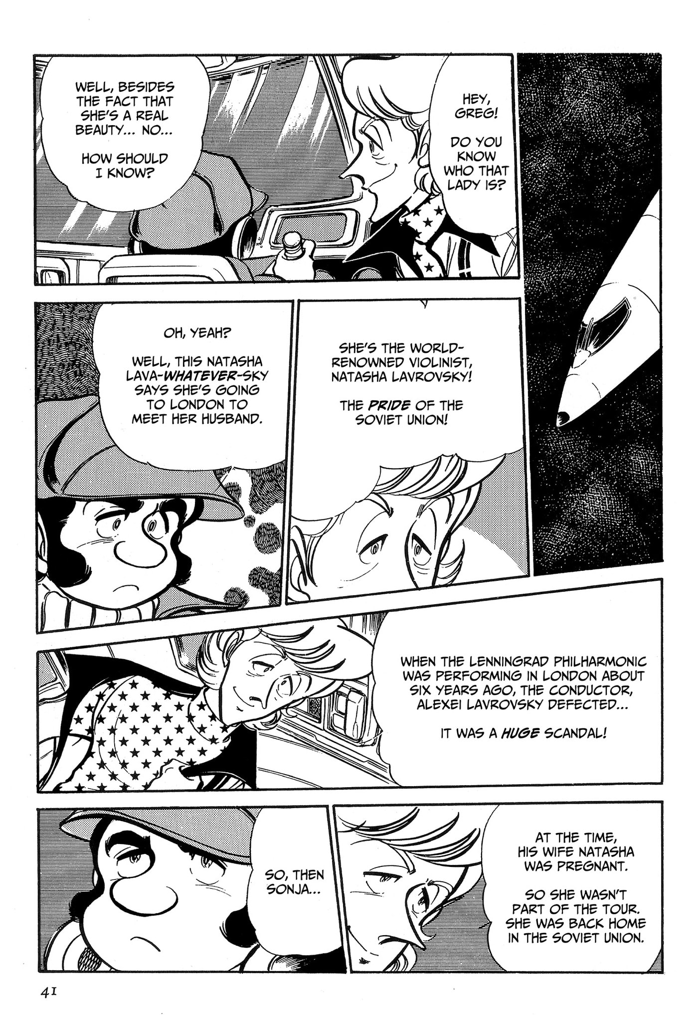 Area 88 Chapter 62 page 14 - 
