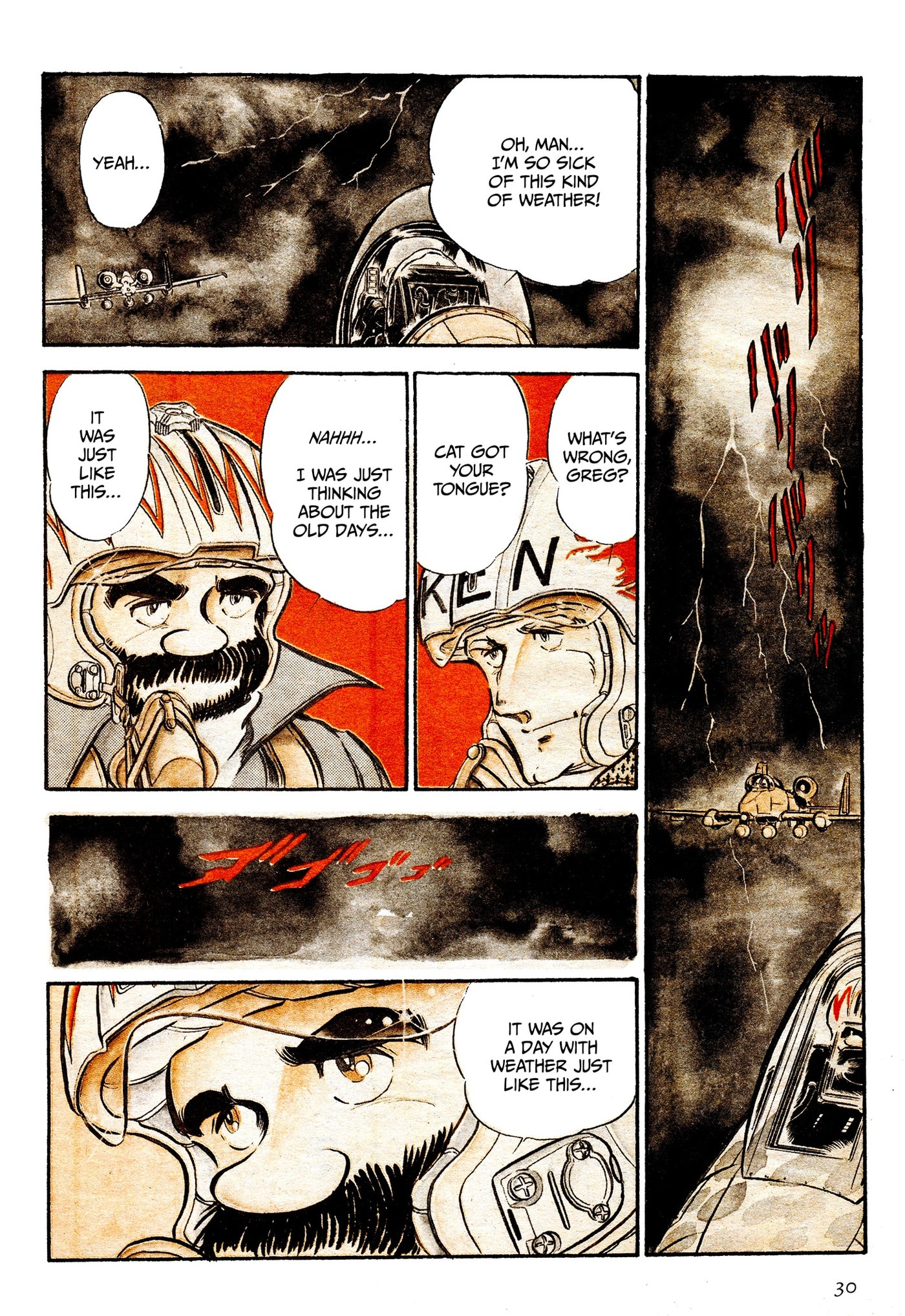 Area 88 Chapter 62 page 3 - 
