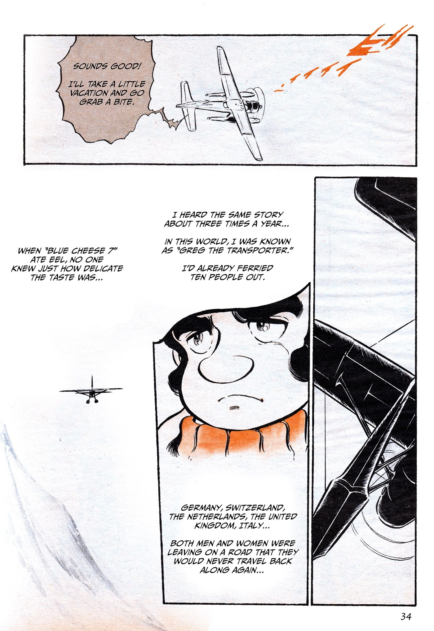 Area 88 Chapter 62 page 7 - 