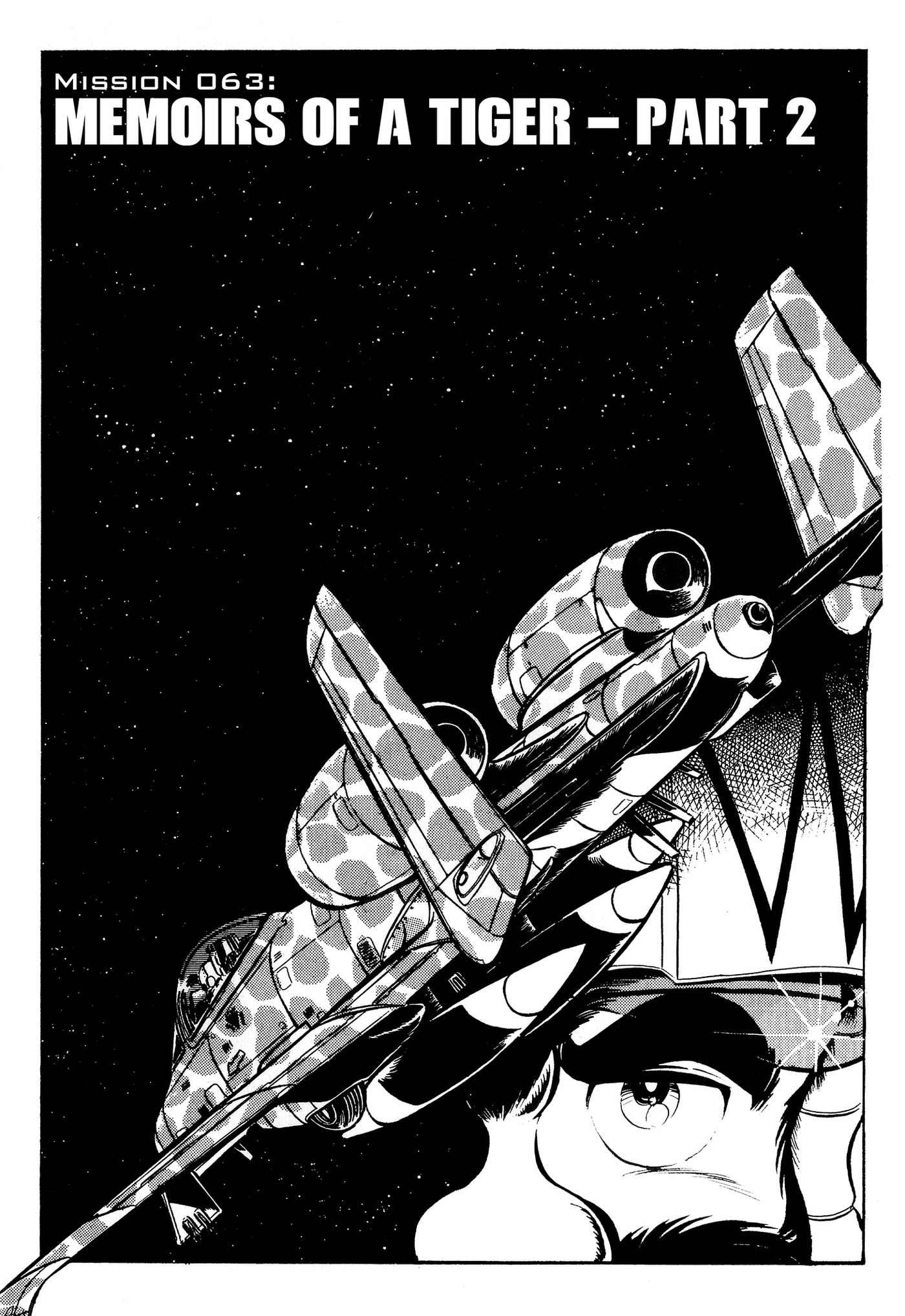 Area 88 Chapter 63 page 1 - 