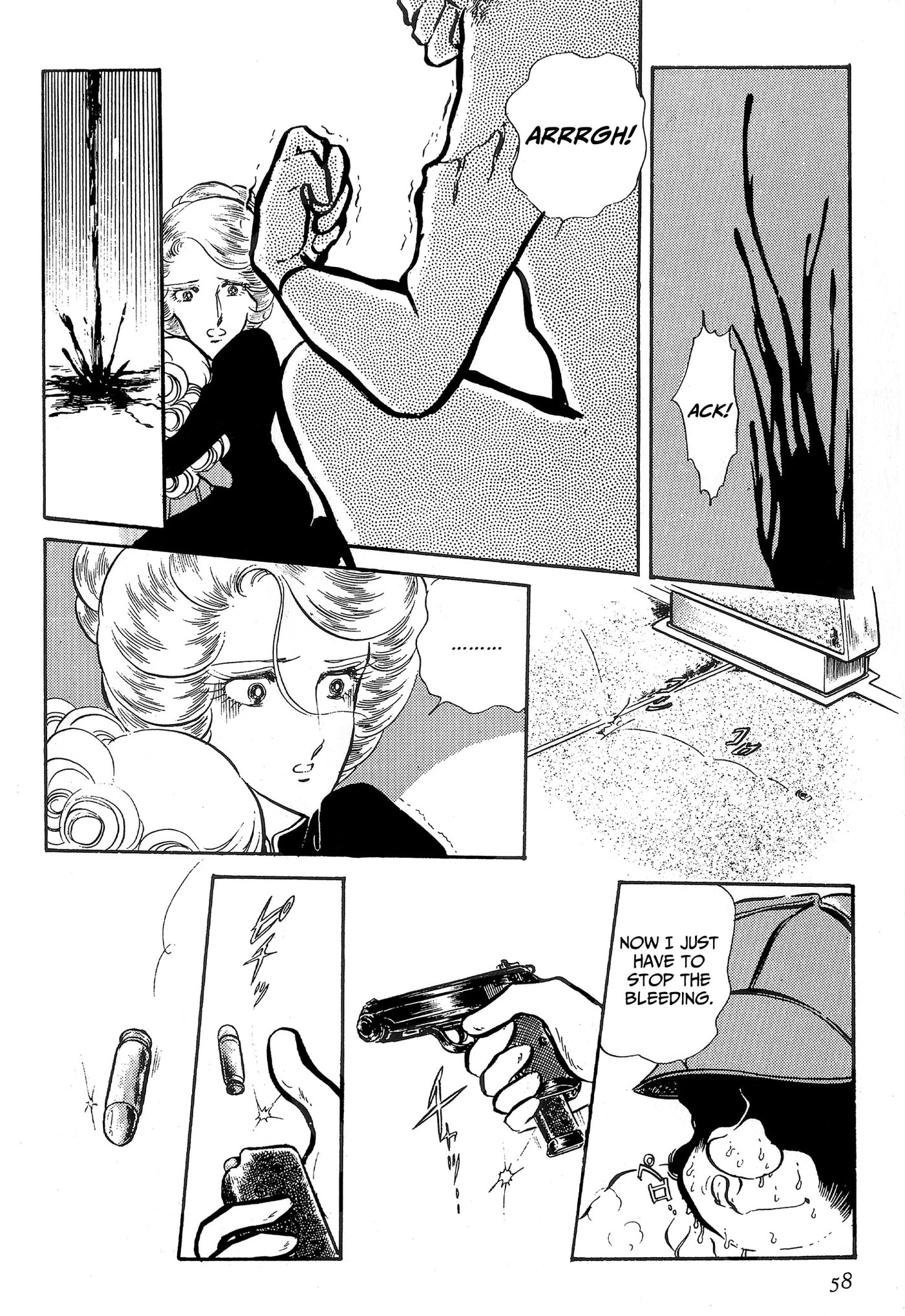 Area 88 Chapter 63 page 8 - 