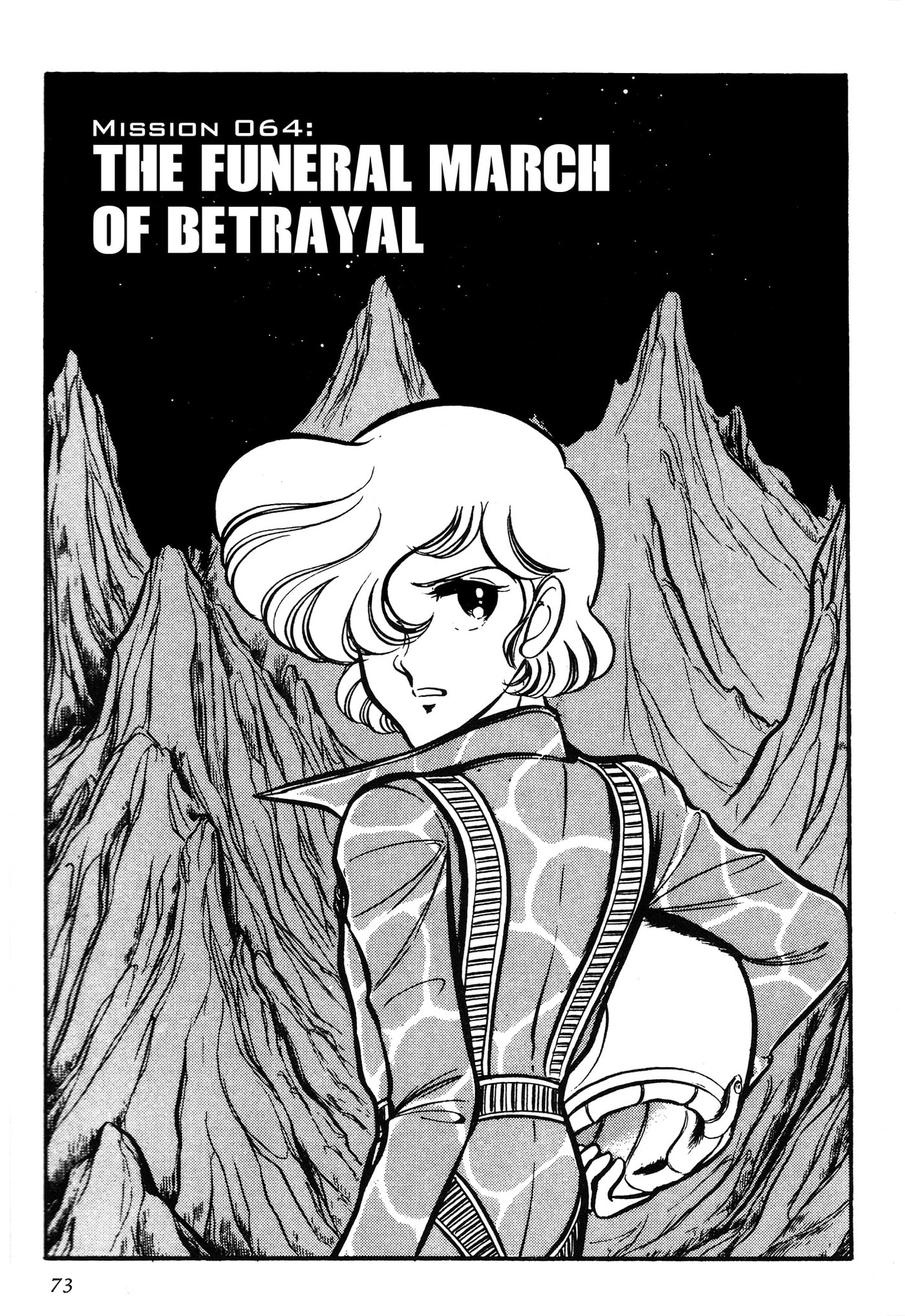 Area 88 Chapter 64 page 1 - 