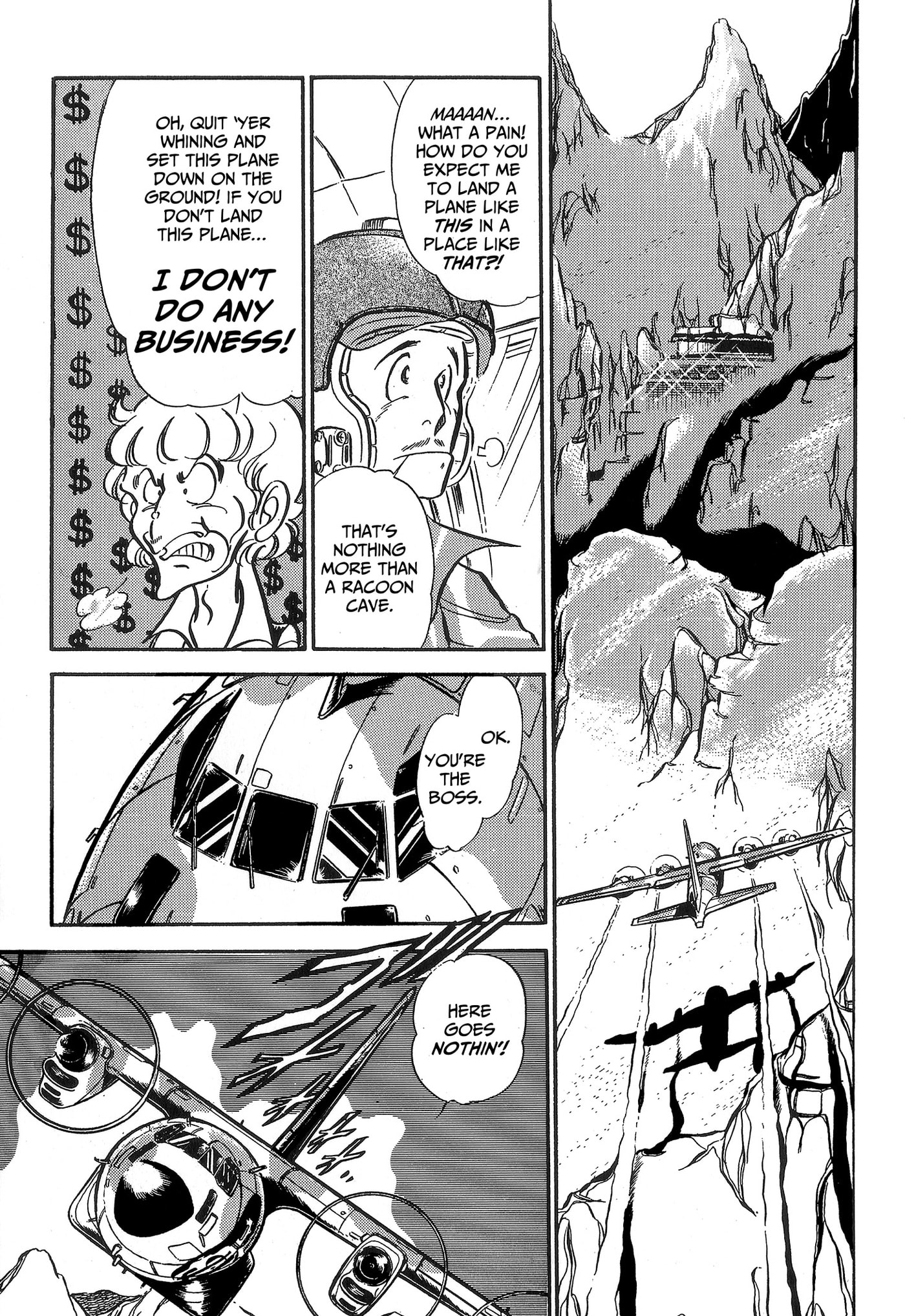 Area 88 Chapter 64 page 15 - 