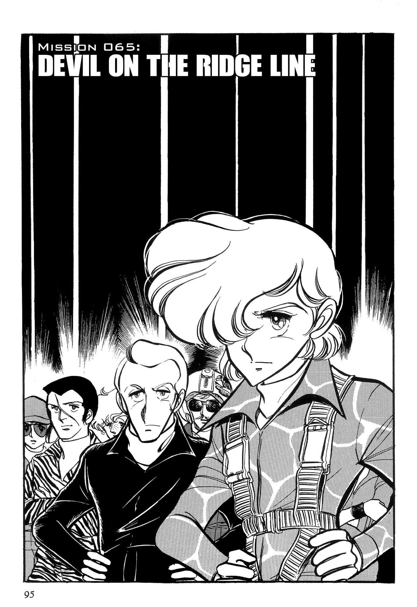 Area 88 Chapter 65 page 1 - 