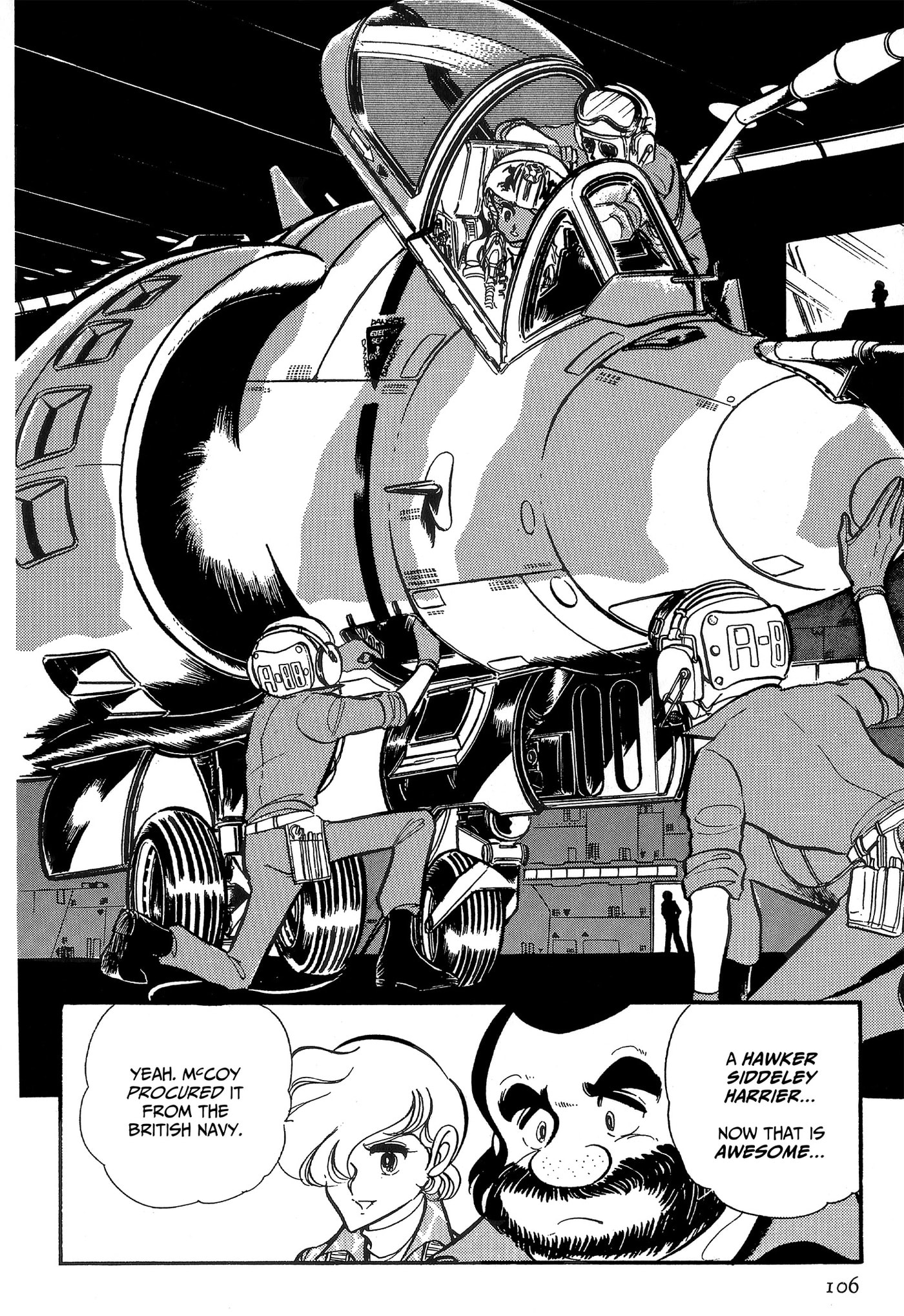 Area 88 Chapter 65 page 12 - 