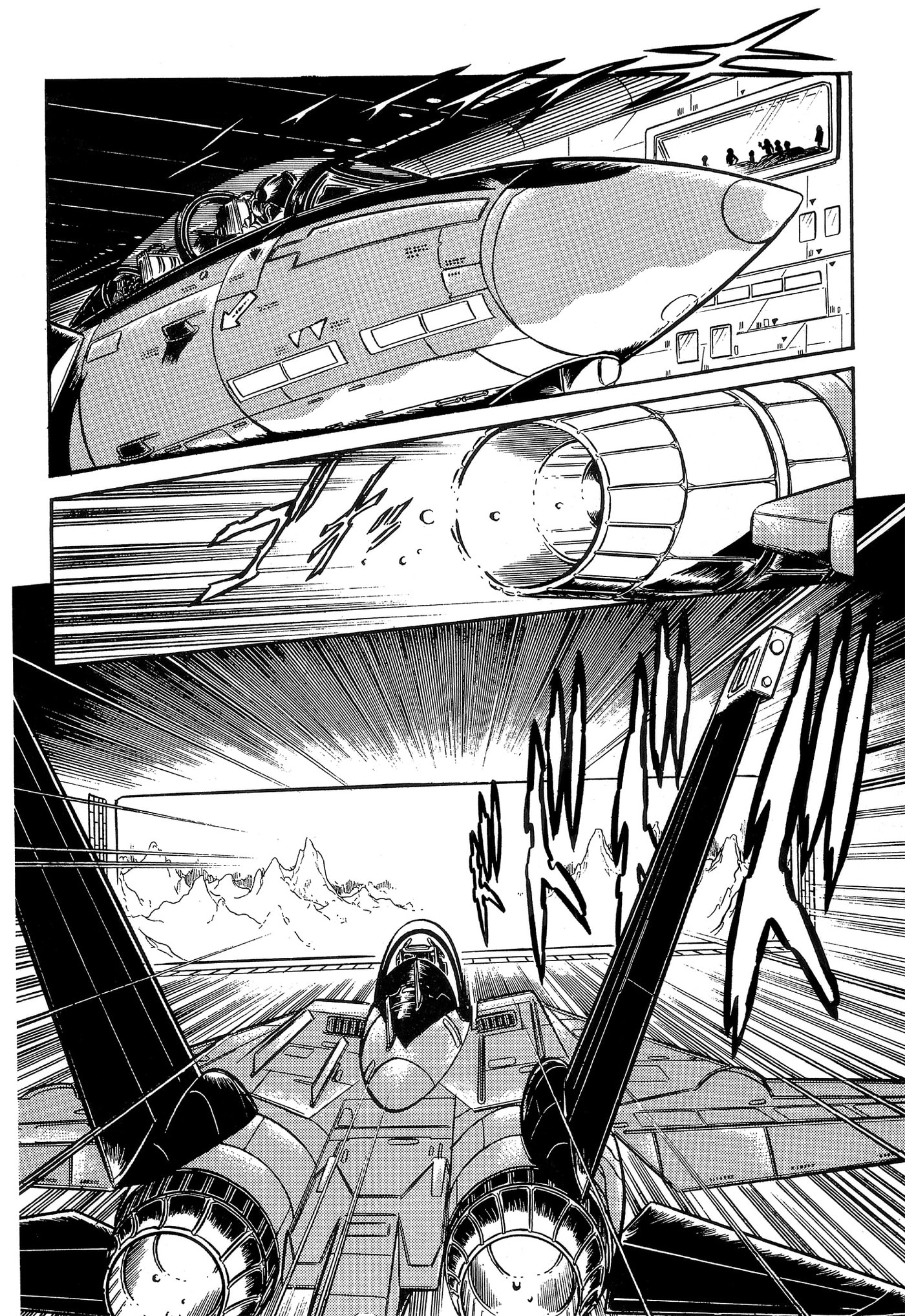 Area 88 Chapter 65 page 8 - 