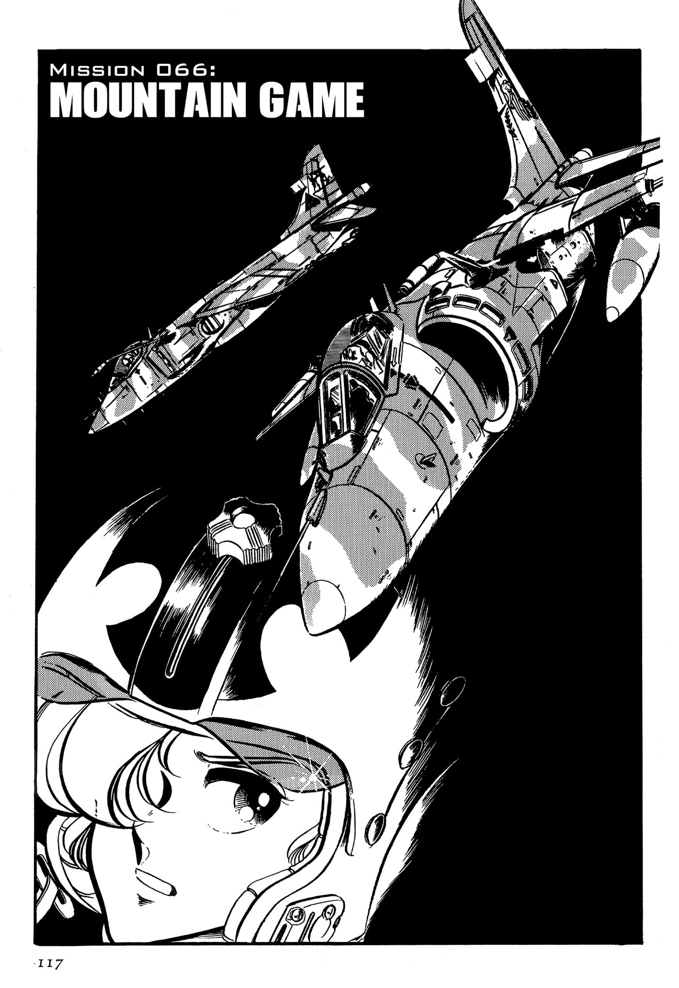 Area 88 Chapter 66 page 1 - 
