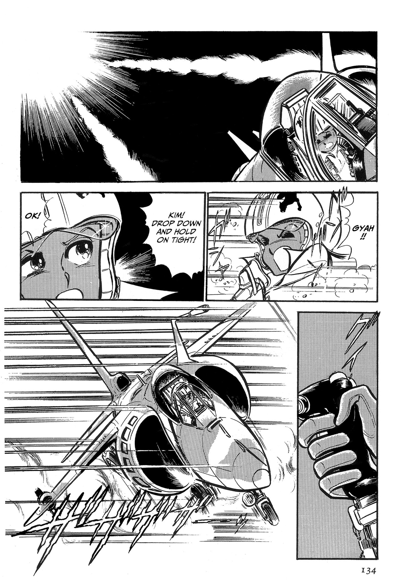 Area 88 Chapter 66 page 18 - 