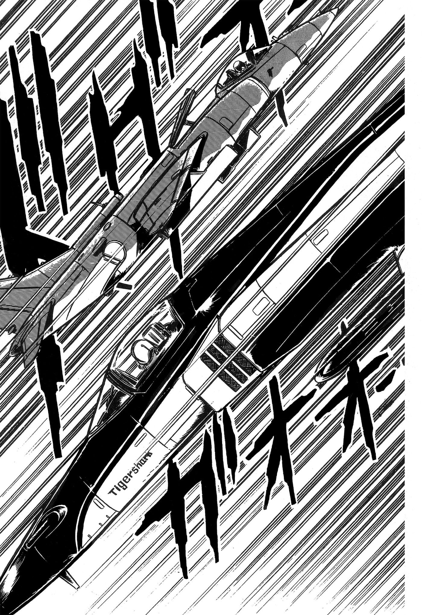 Area 88 Chapter 66 page 21 - 