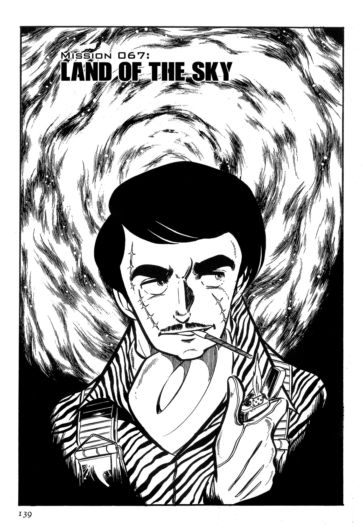 Area 88 Chapter 67 page 1 - 