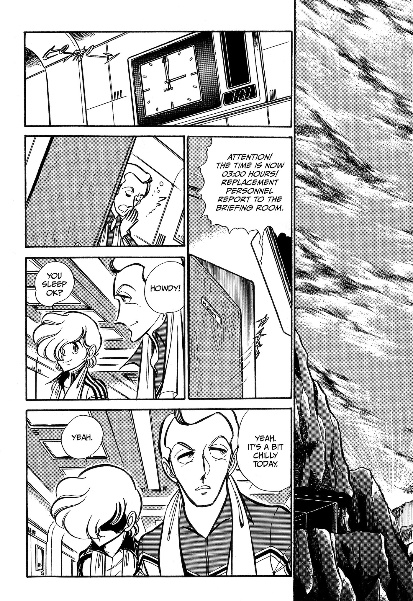 Area 88 Chapter 67 page 2 - 