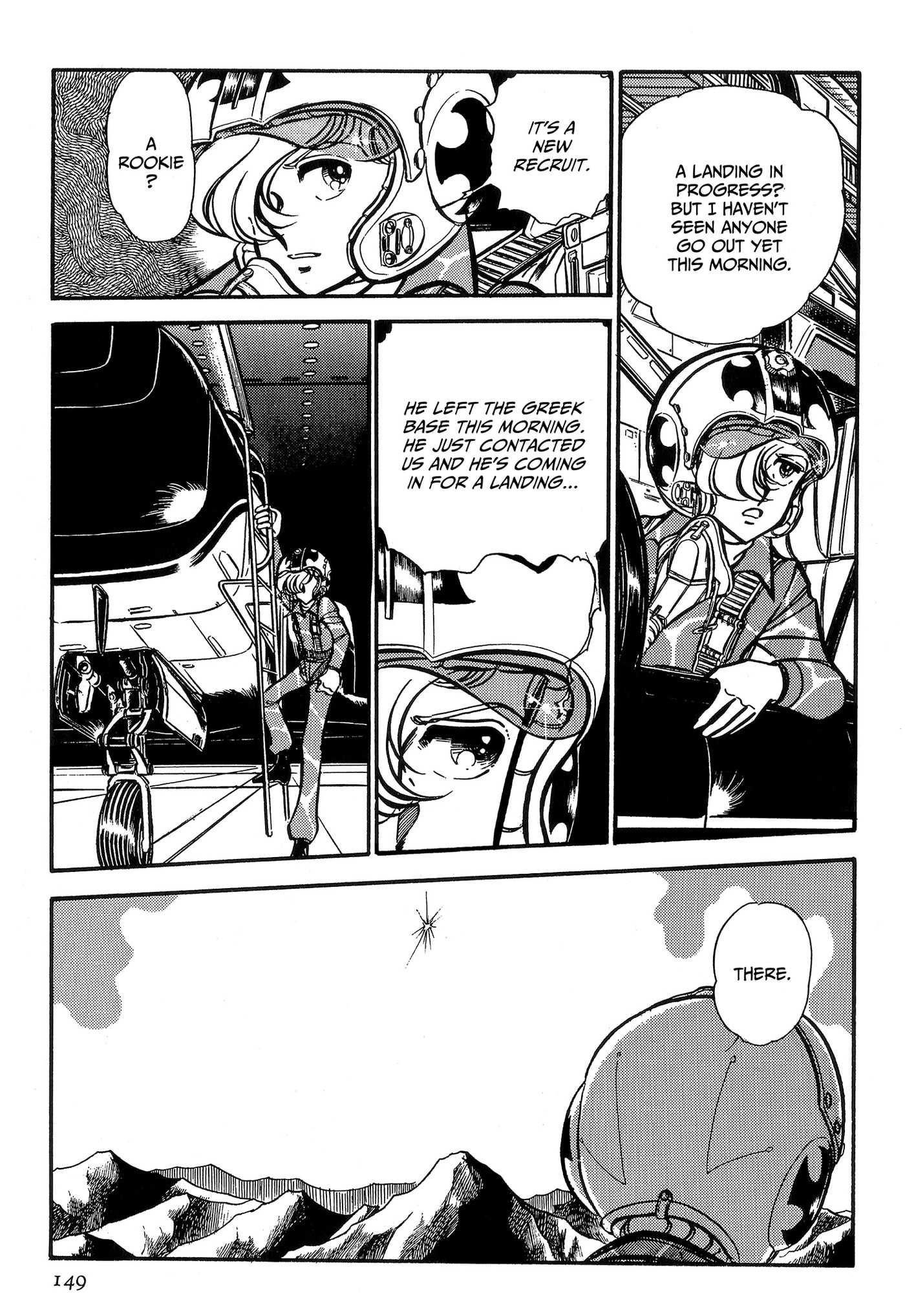 Area 88 Chapter 67 page 11 - 