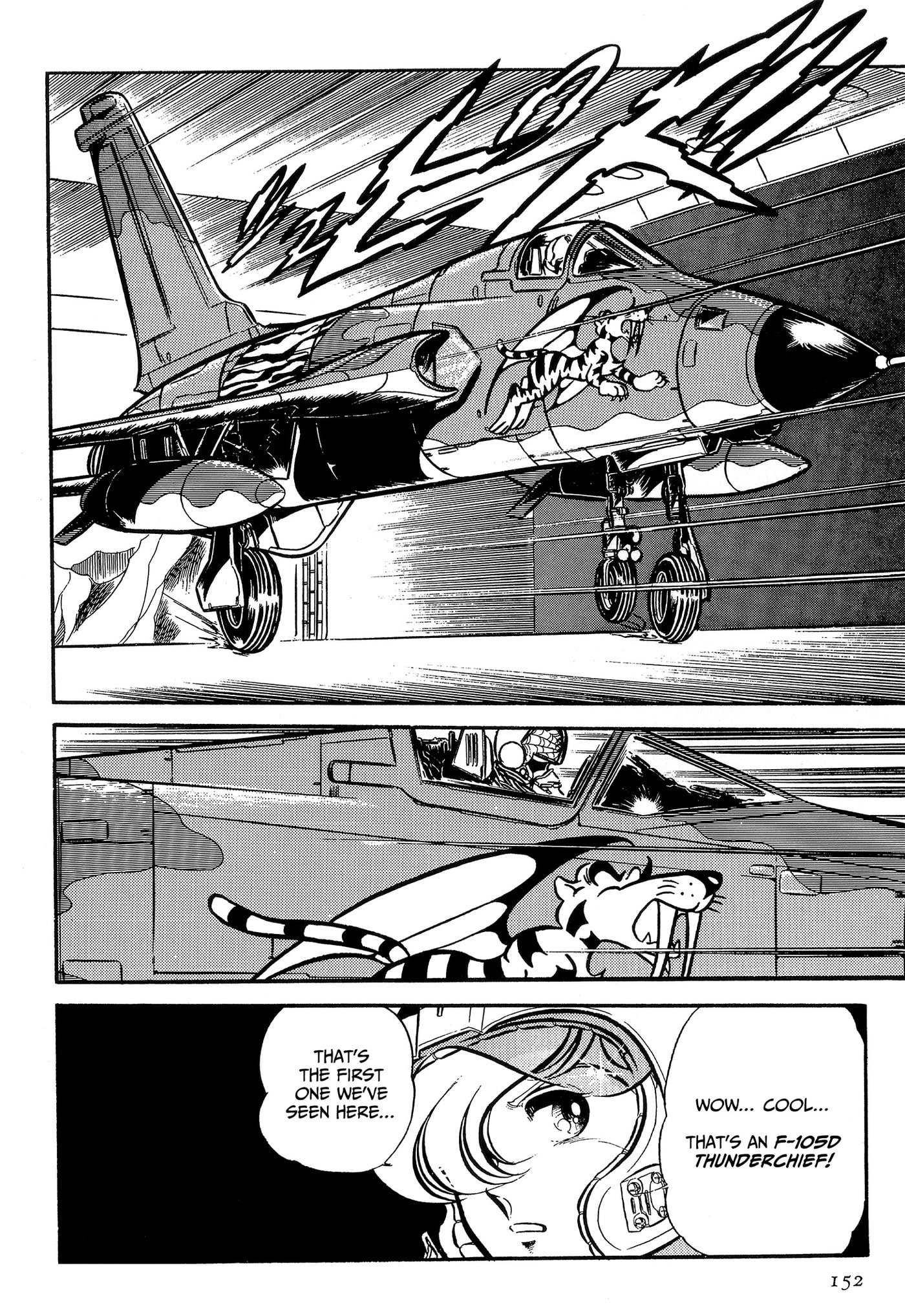 Area 88 Chapter 67 page 14 - 