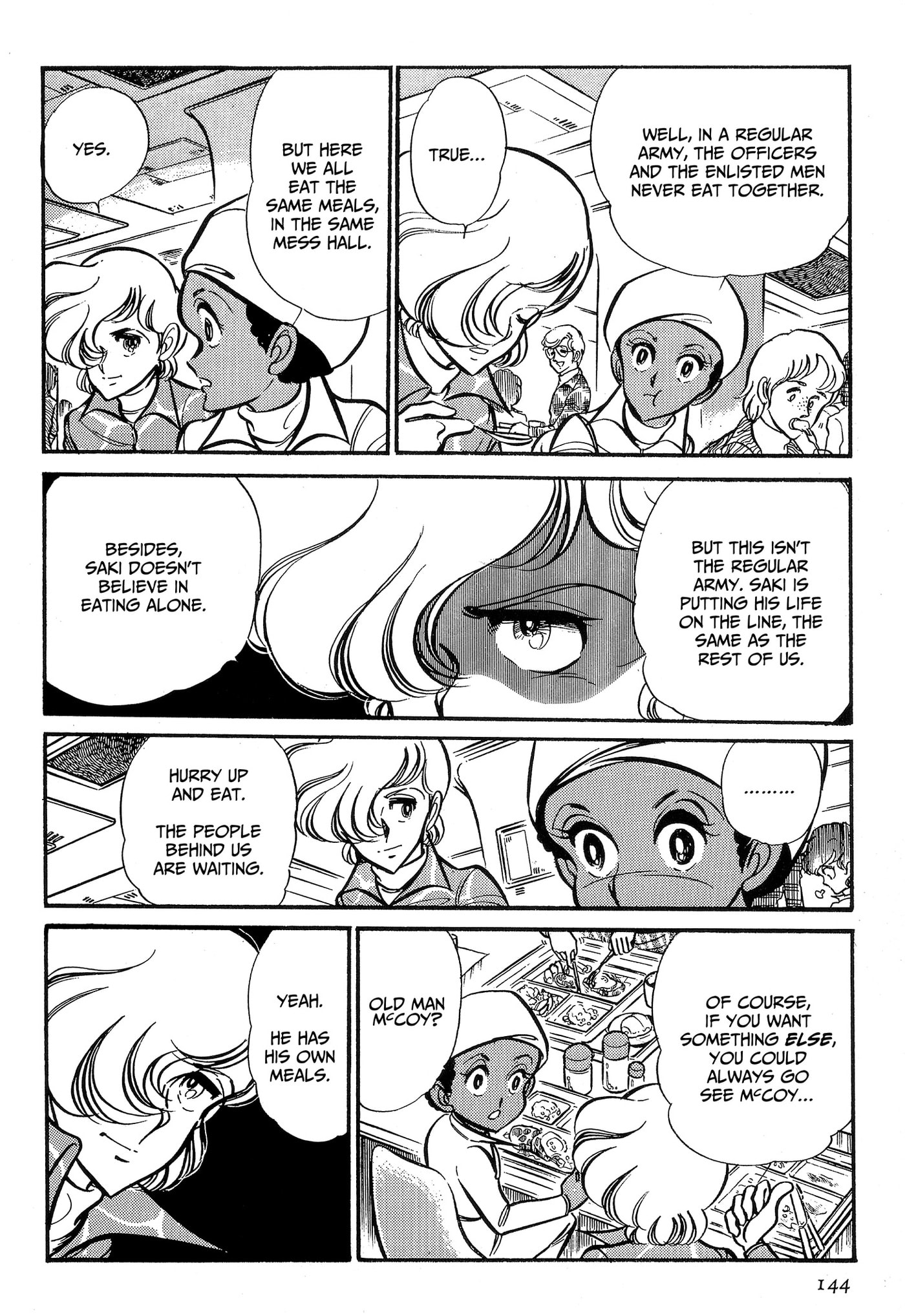 Area 88 Chapter 67 page 6 - 