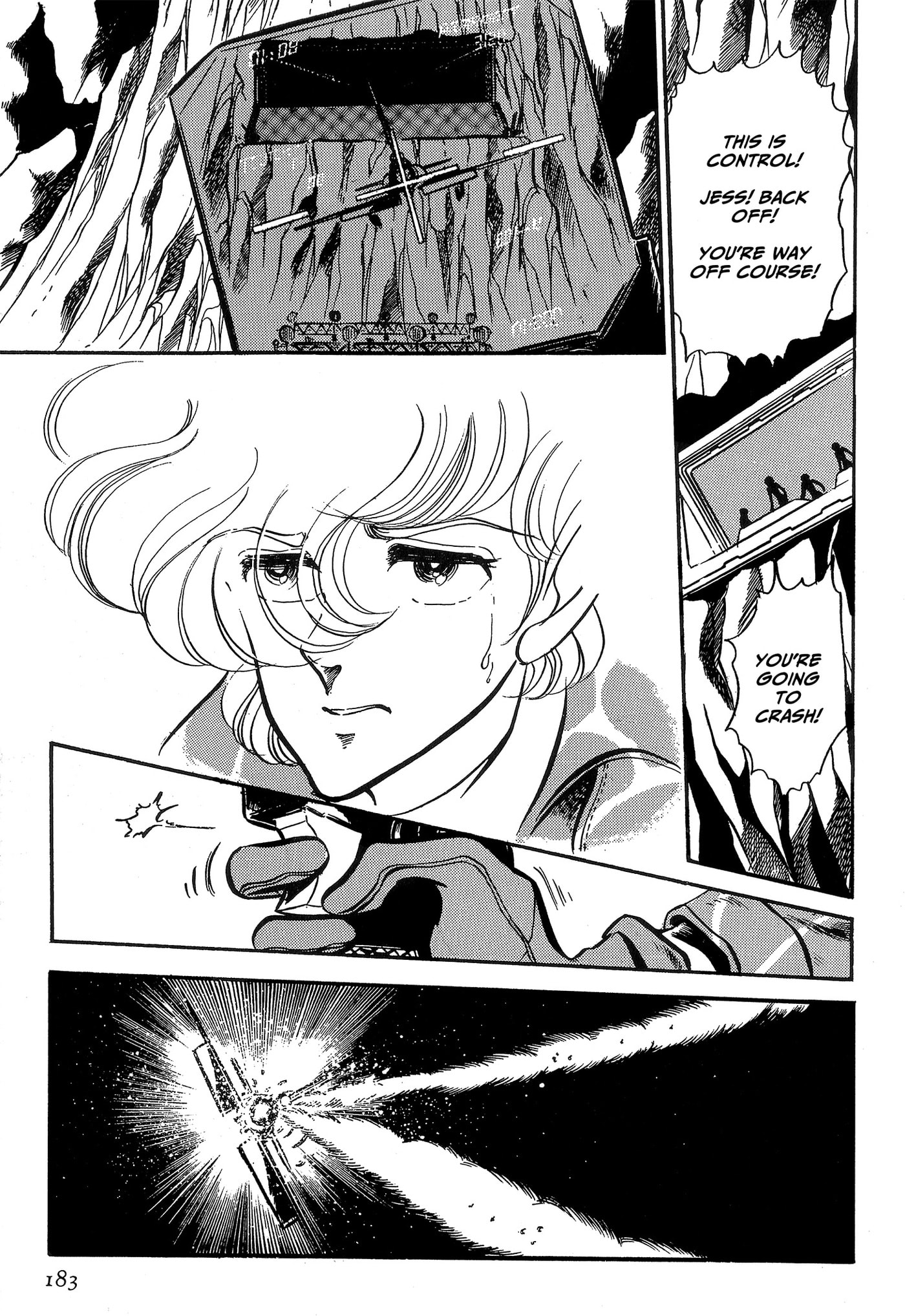Area 88 Chapter 68 page 20 - 