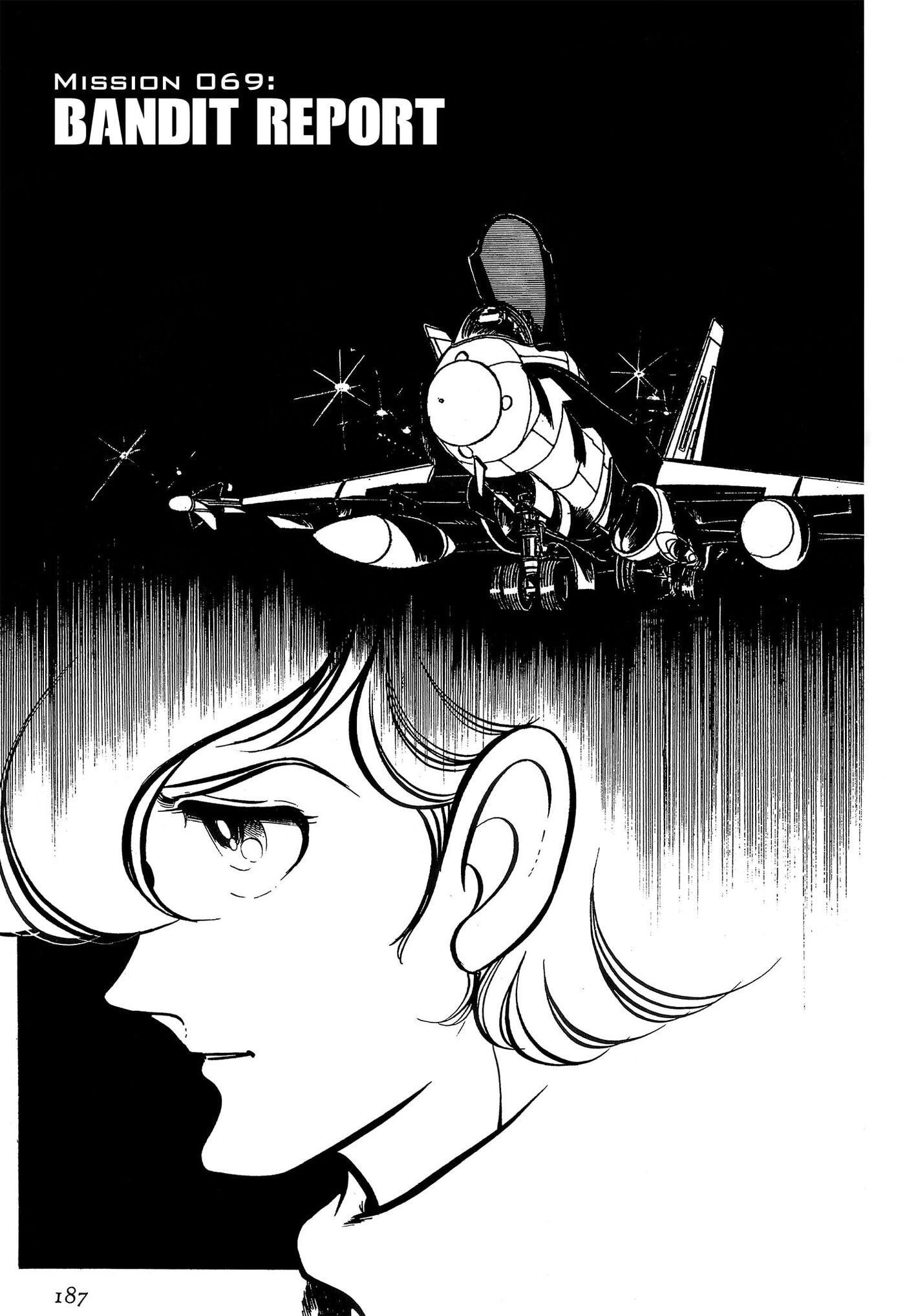 Area 88 Chapter 69 page 1 - 