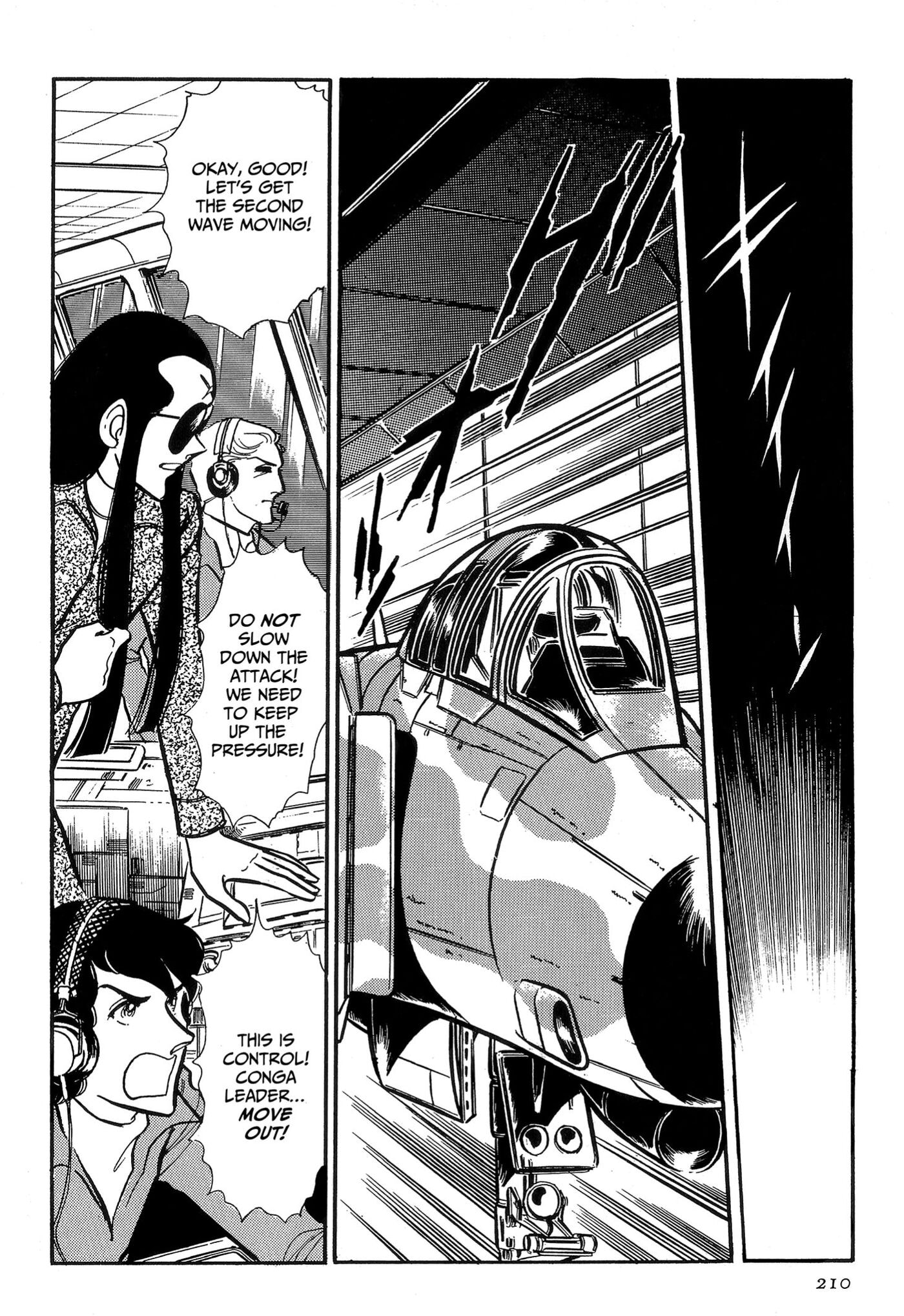 Area 88 Chapter 69 page 23 - 