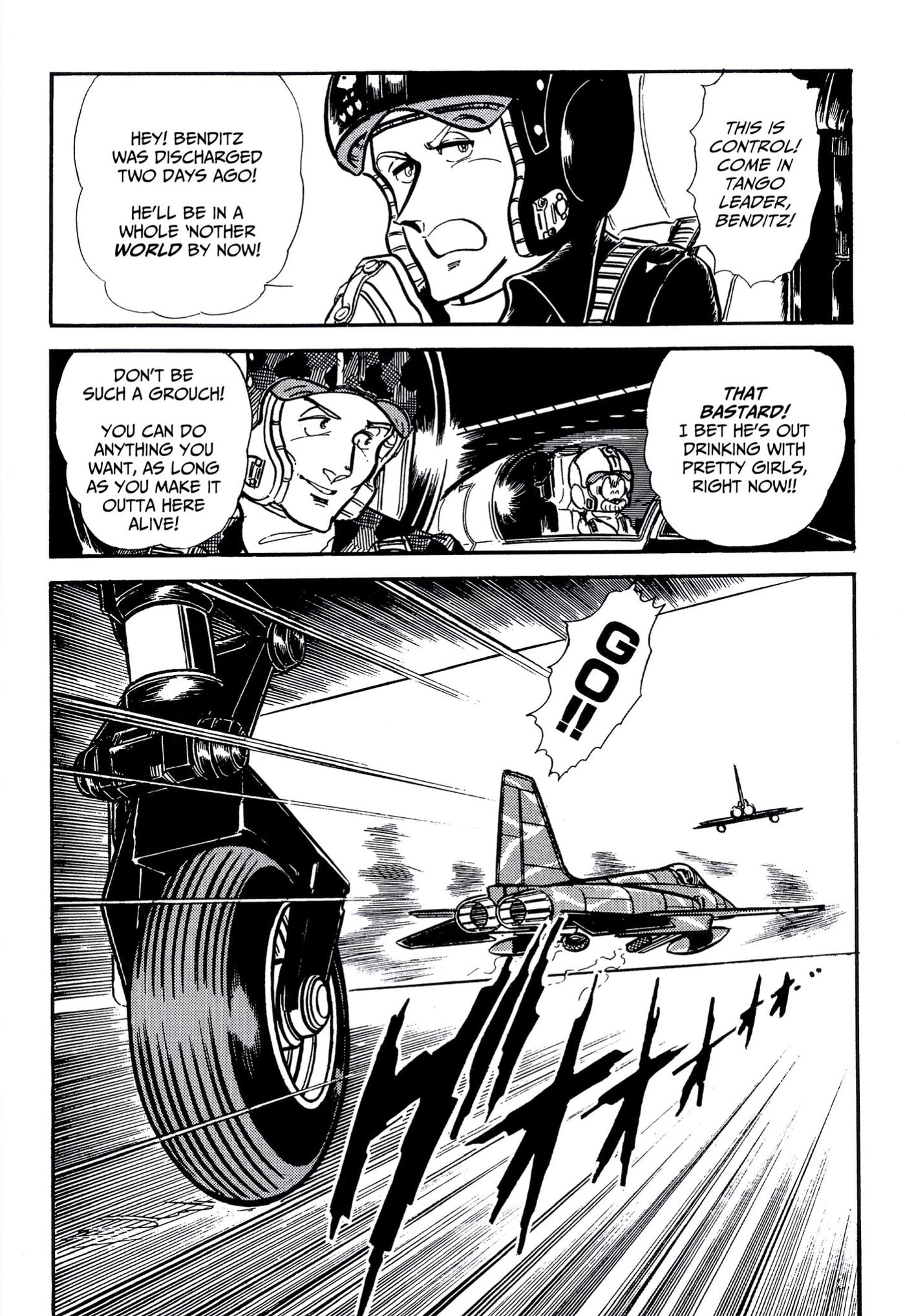 Area 88 Chapter 69 page 25 - 