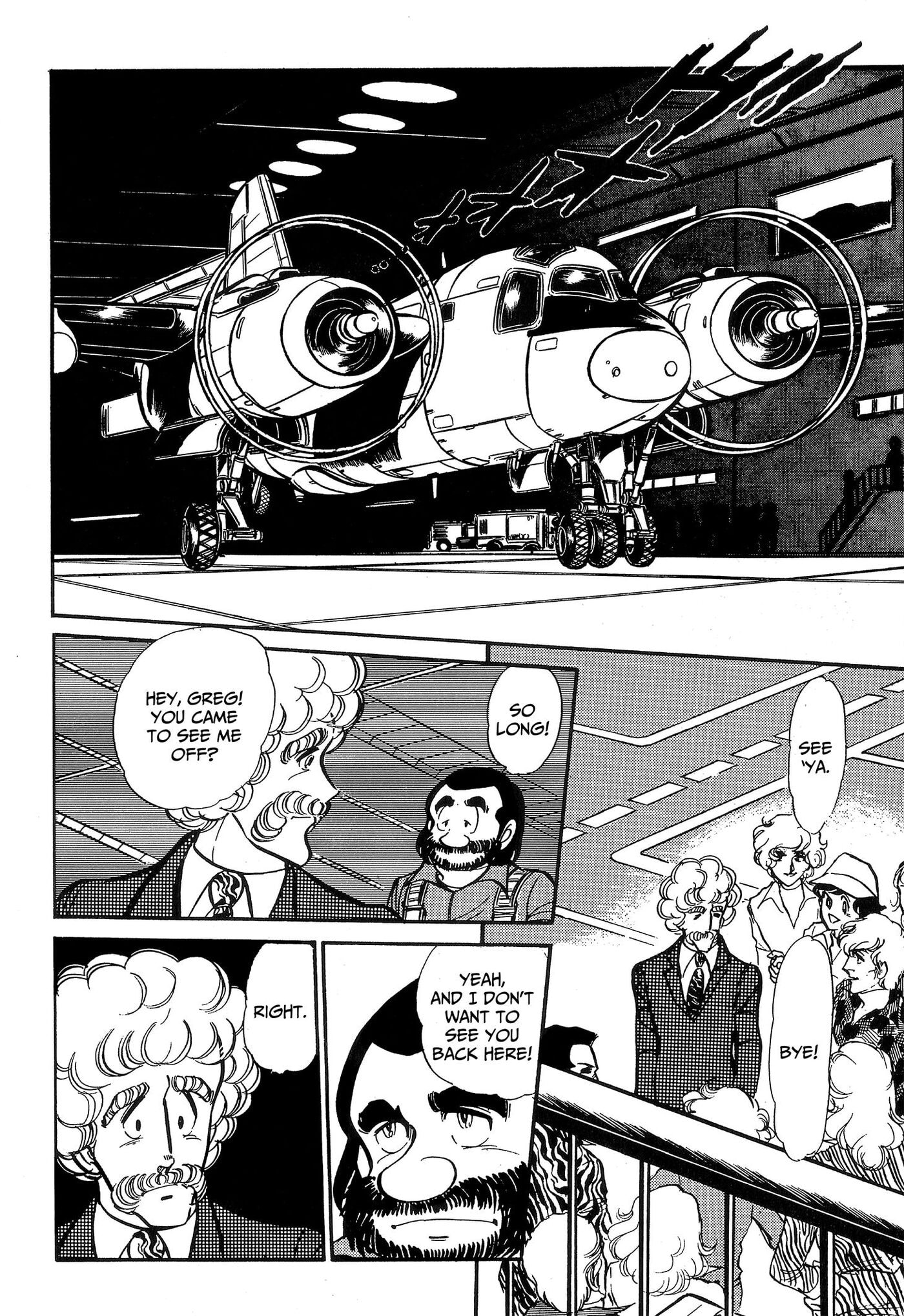 Area 88 Chapter 69 page 4 - 