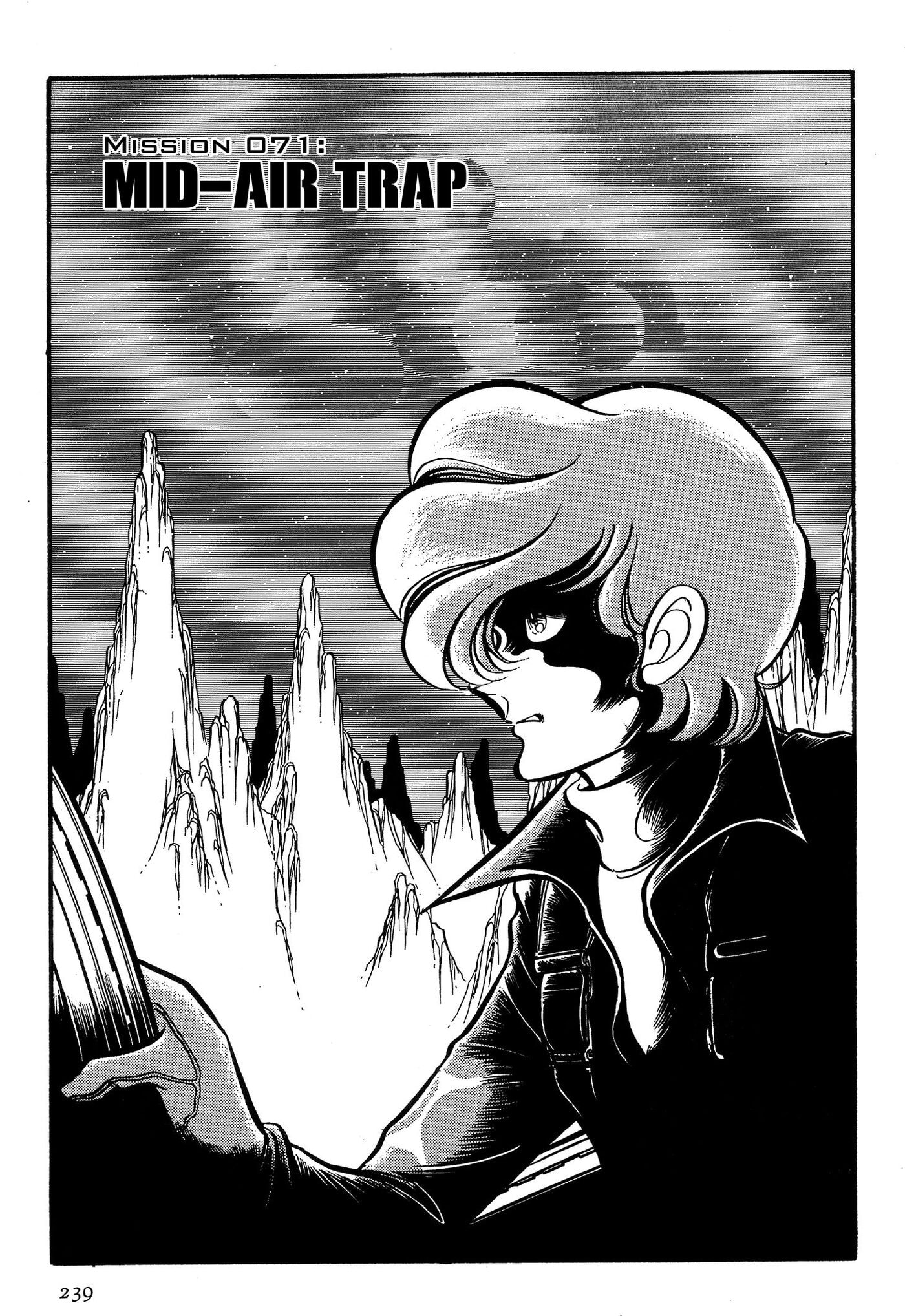 Area 88 Chapter 71 page 1 - 