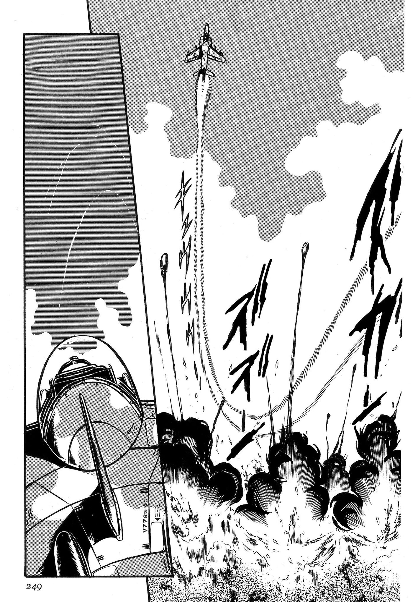 Area 88 Chapter 71 page 11 - 