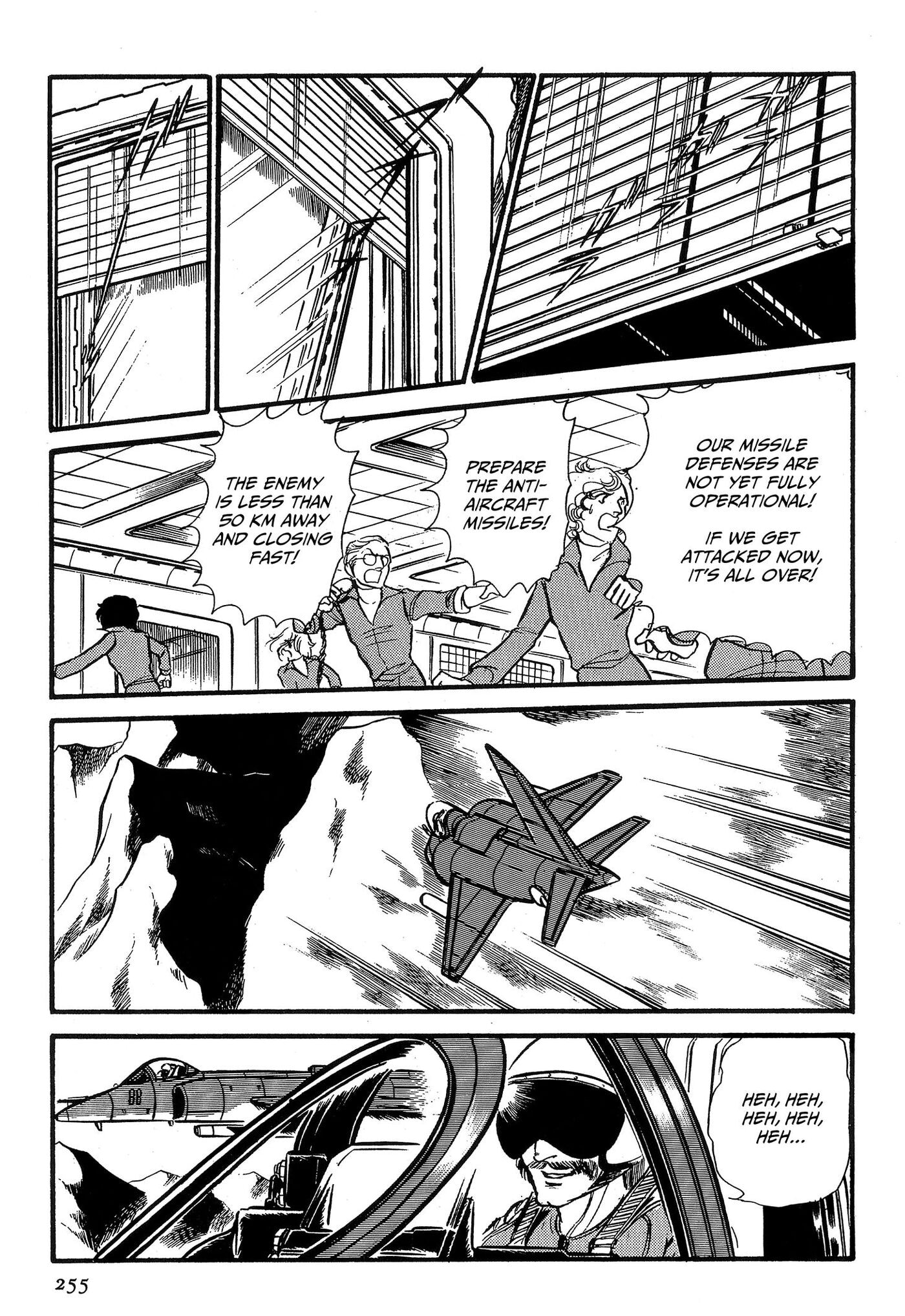 Area 88 Chapter 71 page 17 - 
