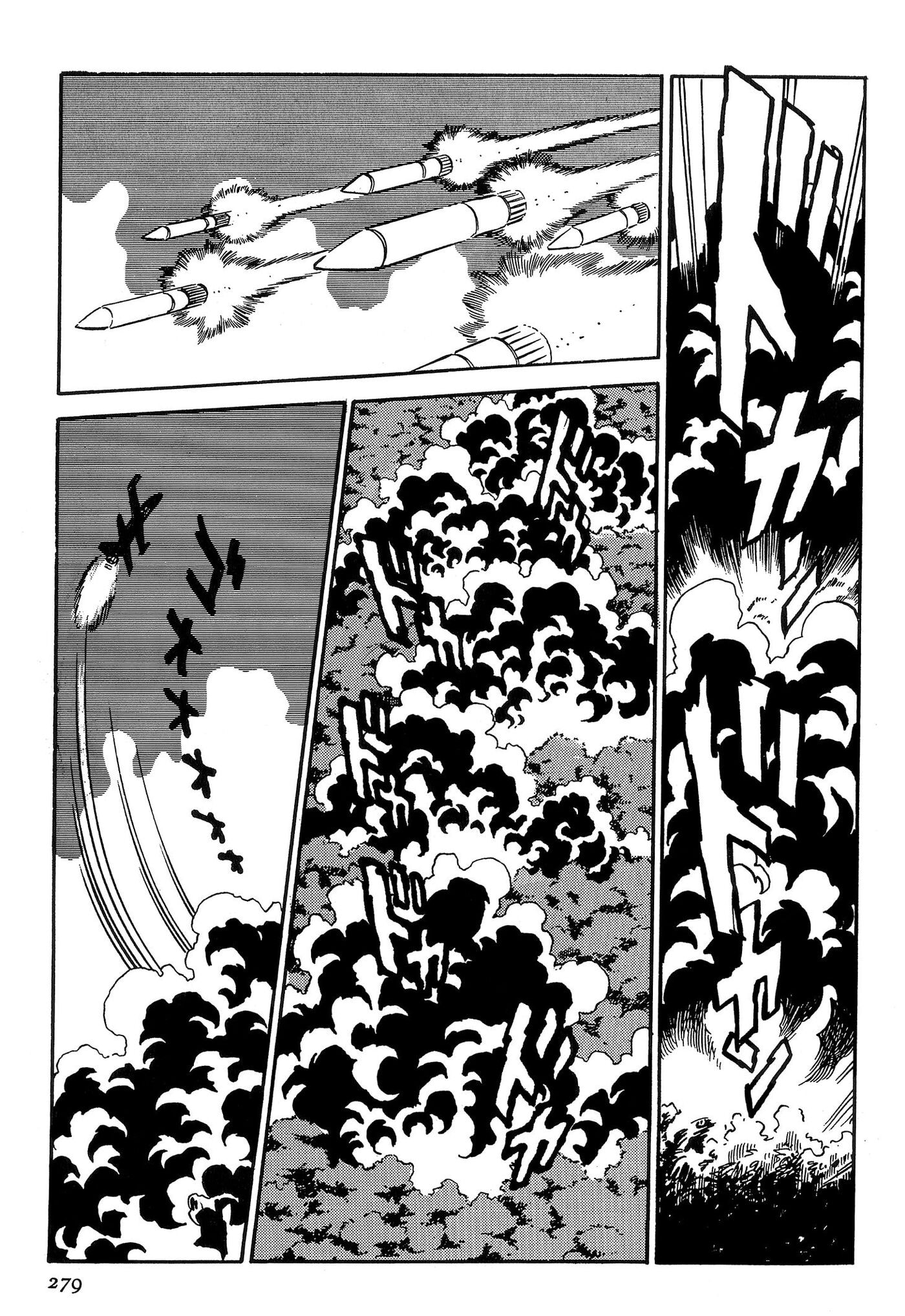 Area 88 Chapter 72 page 17 - 
