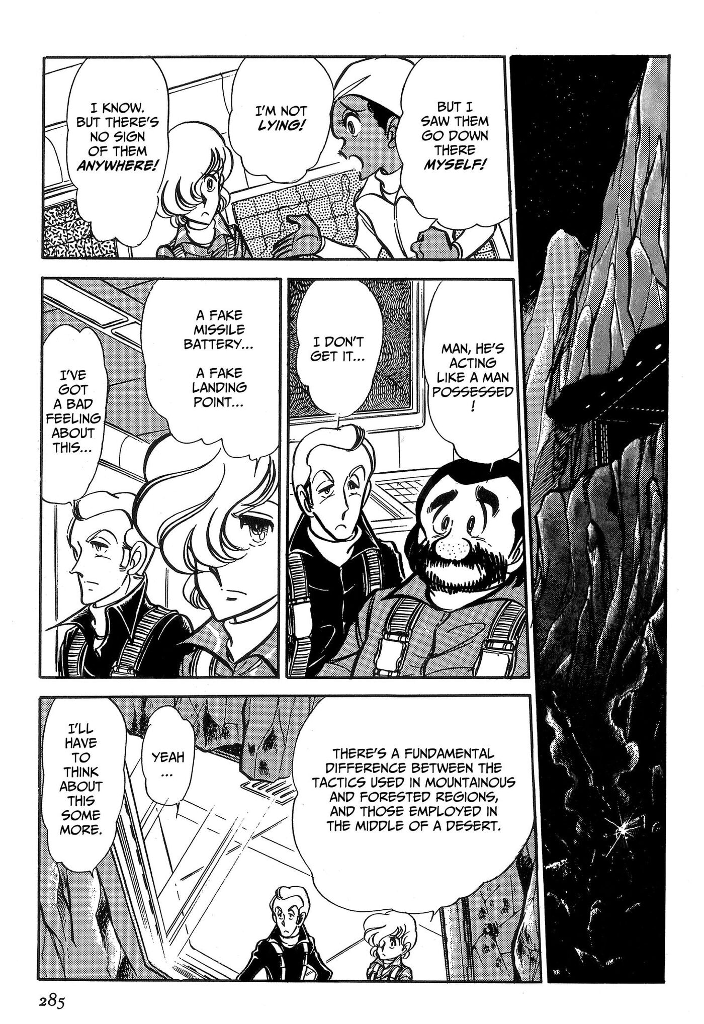 Area 88 Chapter 72 page 23 - 