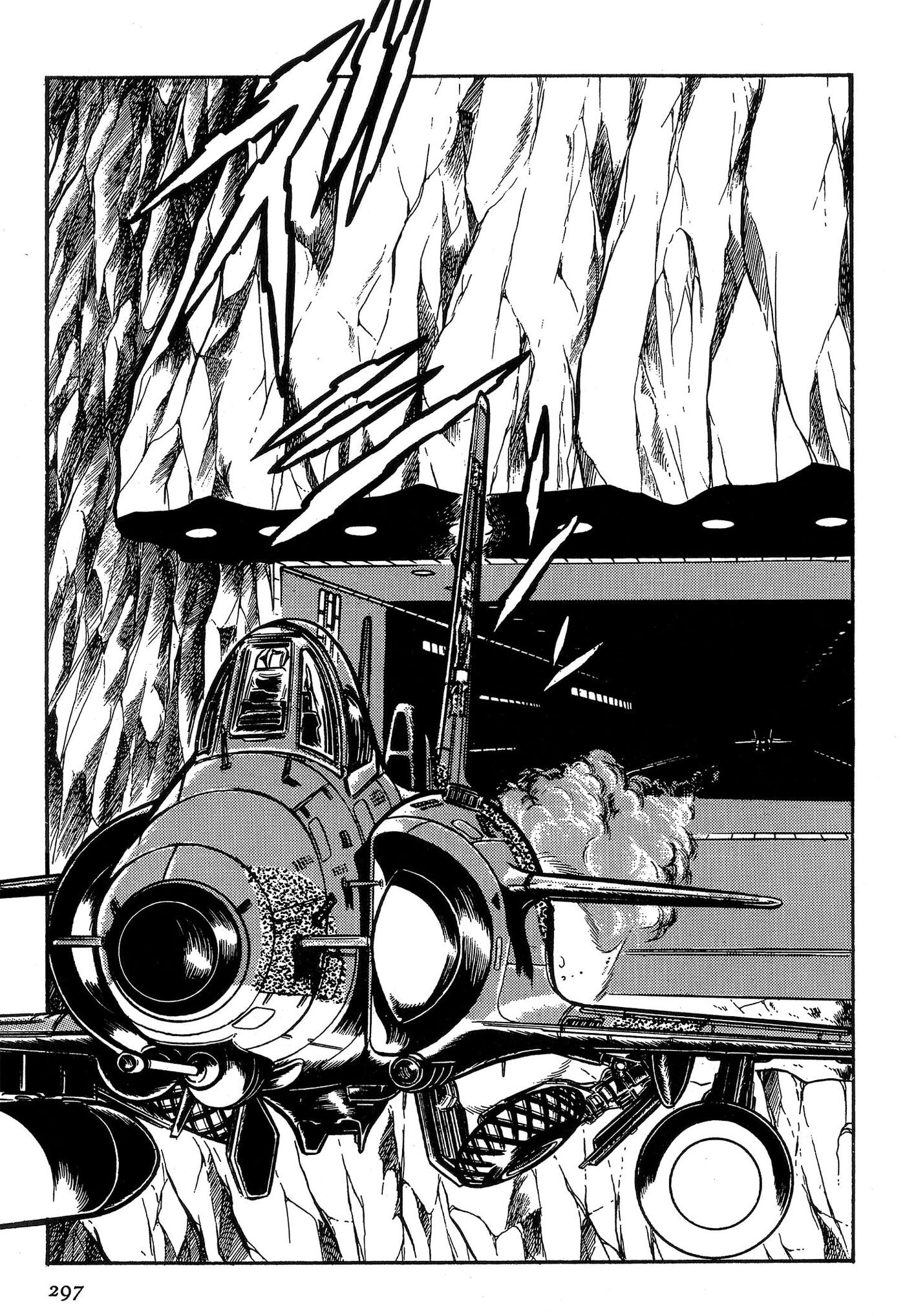 Area 88 Chapter 73 page 11 - 