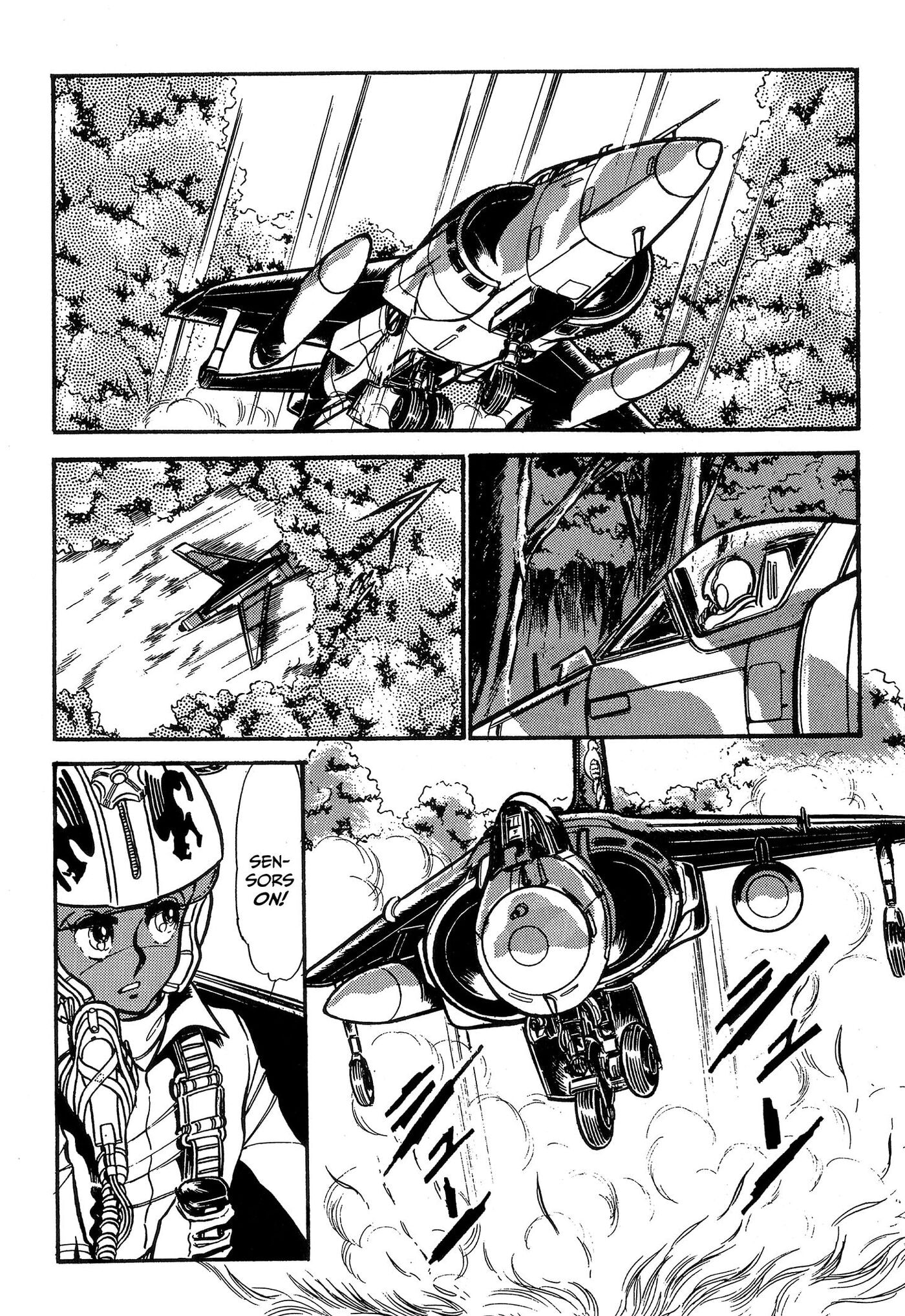 Area 88 Chapter 73 page 14 - 
