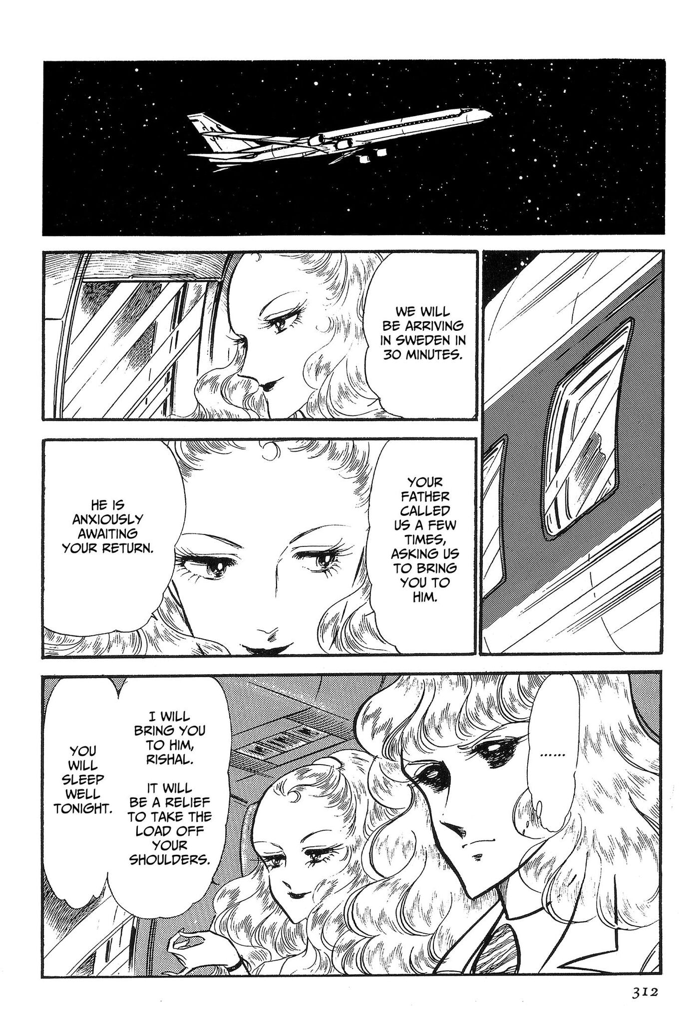 Area 88 Chapter 73 page 26 - 