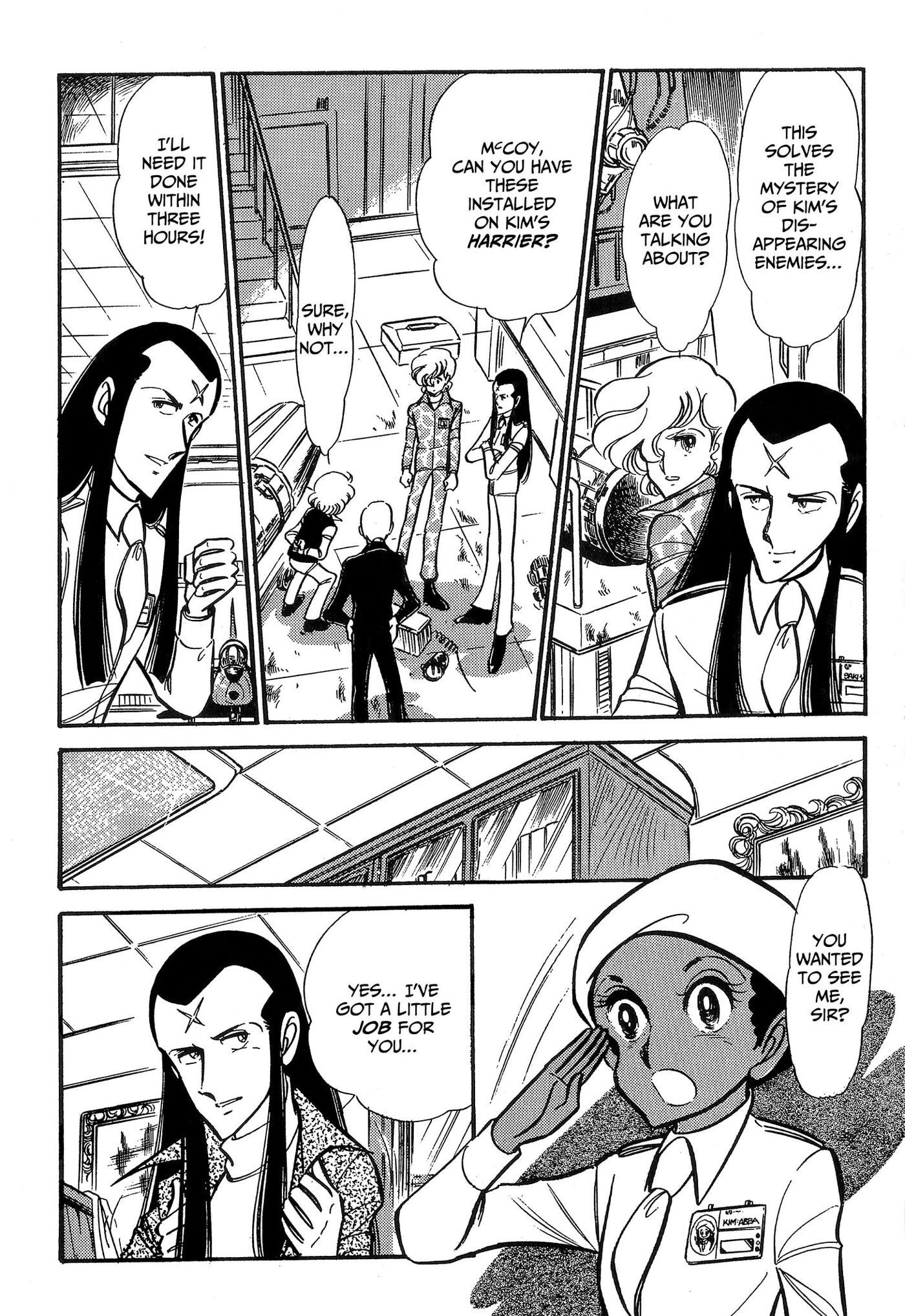 Area 88 Chapter 73 page 8 - 