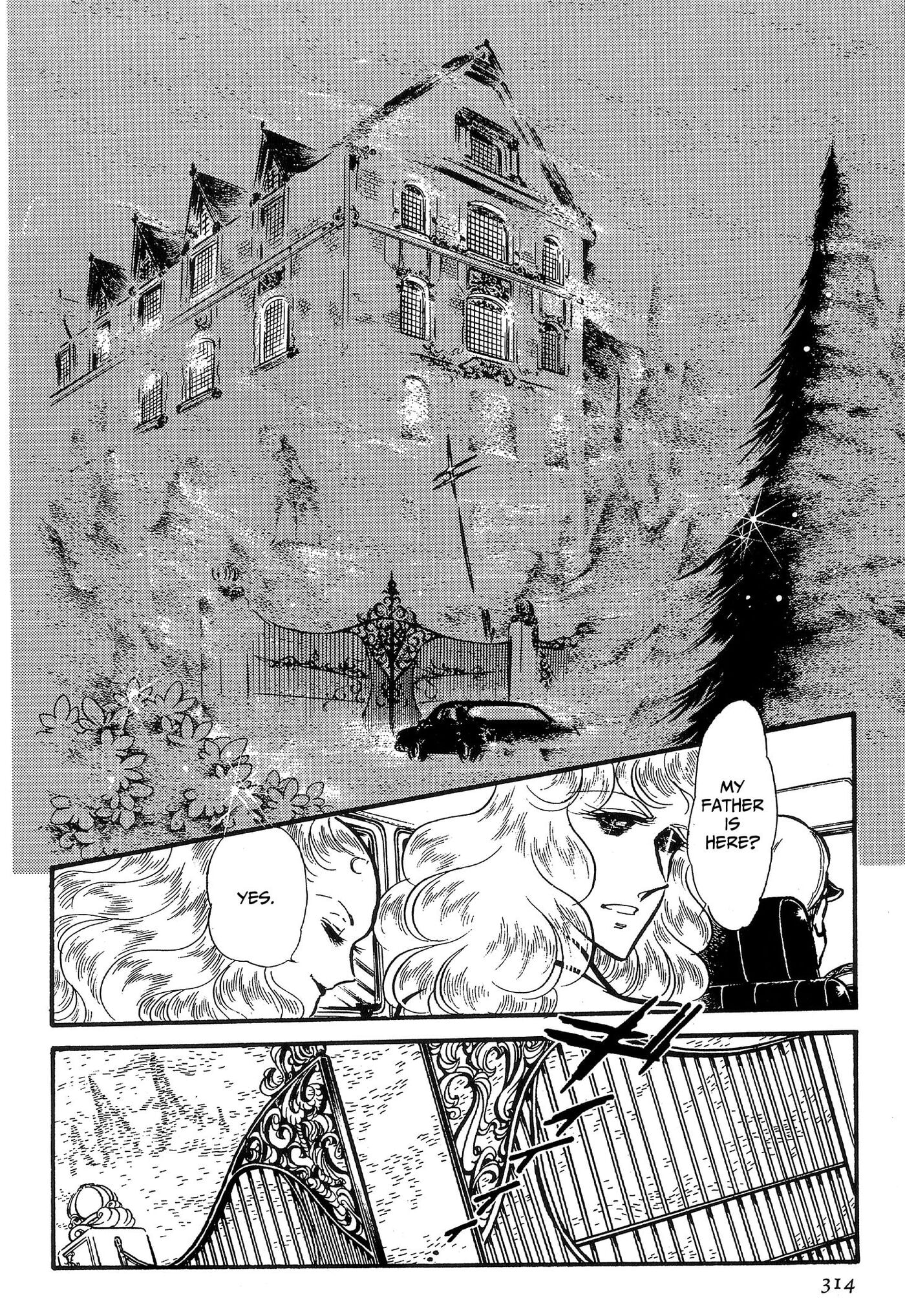 Area 88 Chapter 74 page 2 - 
