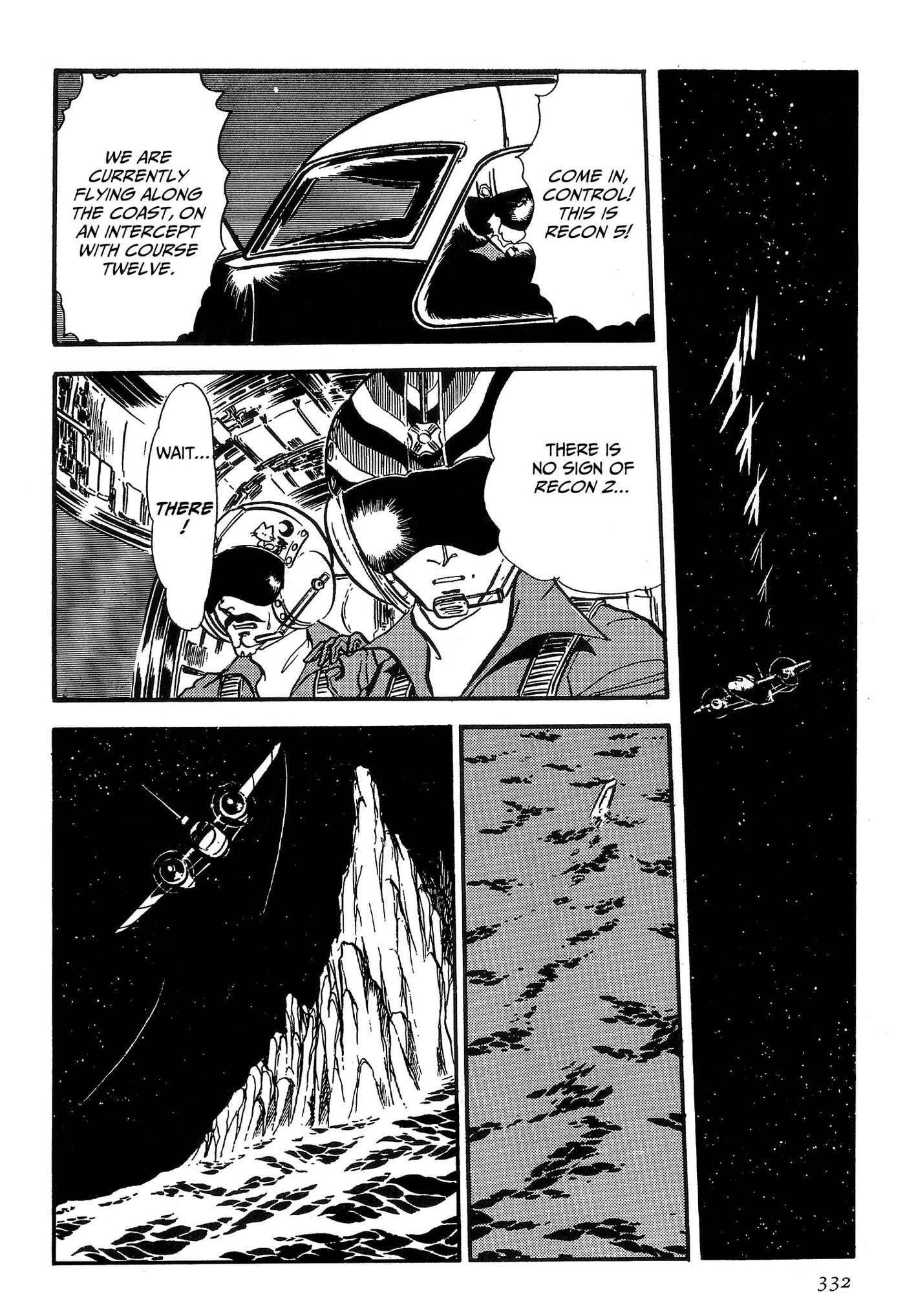 Area 88 Chapter 74 page 20 - 
