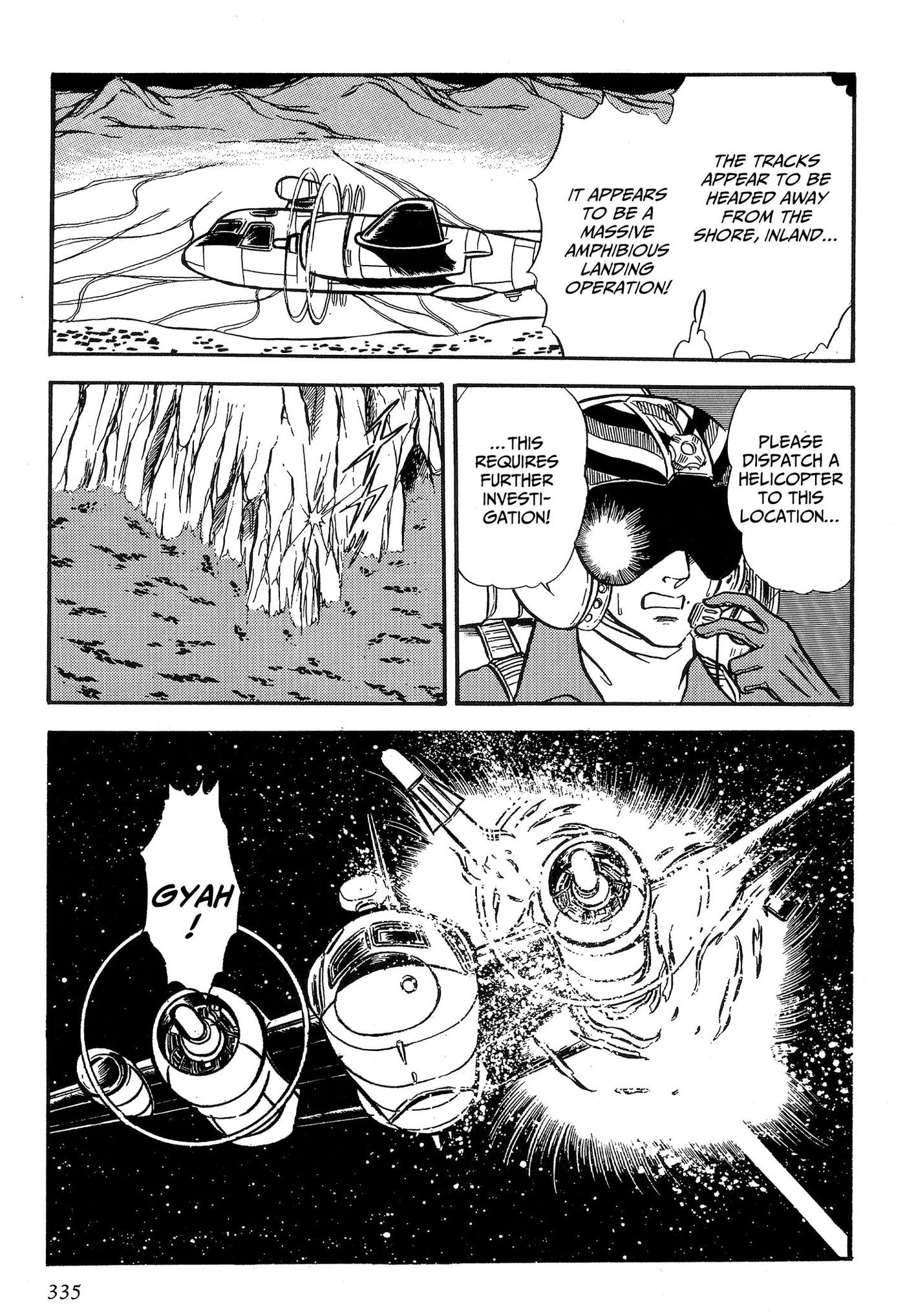 Area 88 Chapter 74 page 23 - 