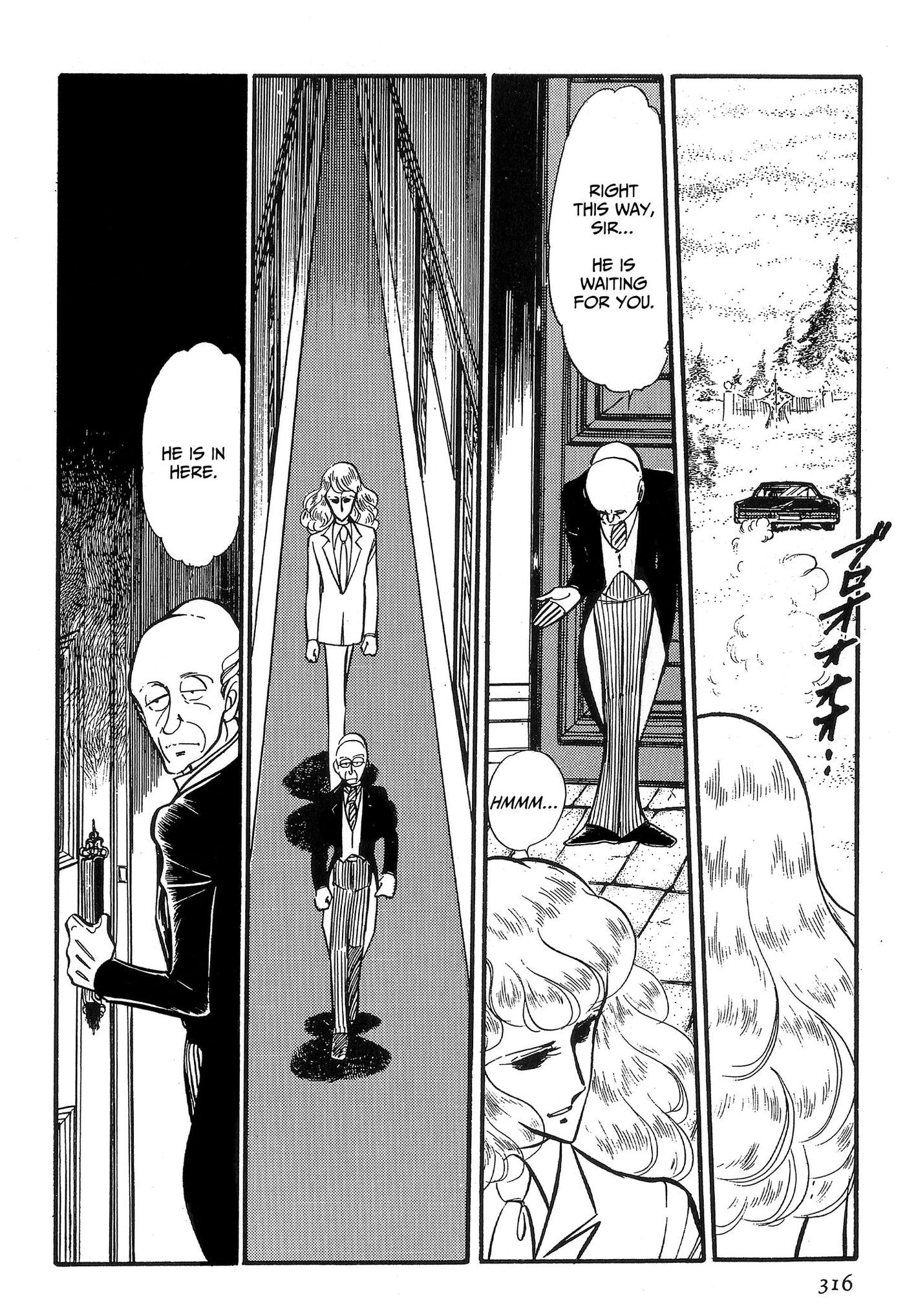 Area 88 Chapter 74 page 4 - 