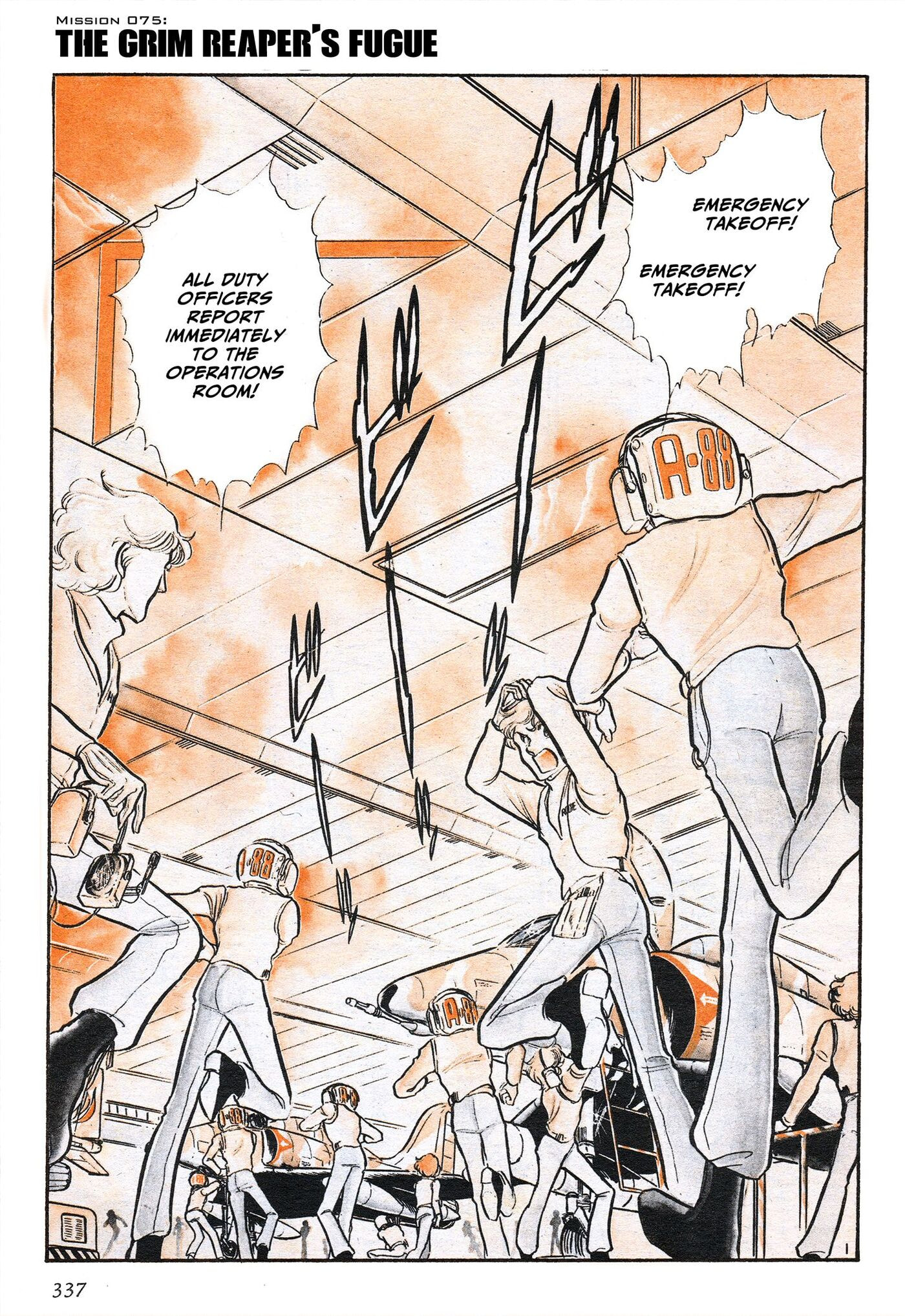 Area 88 Chapter 75 page 1 - 
