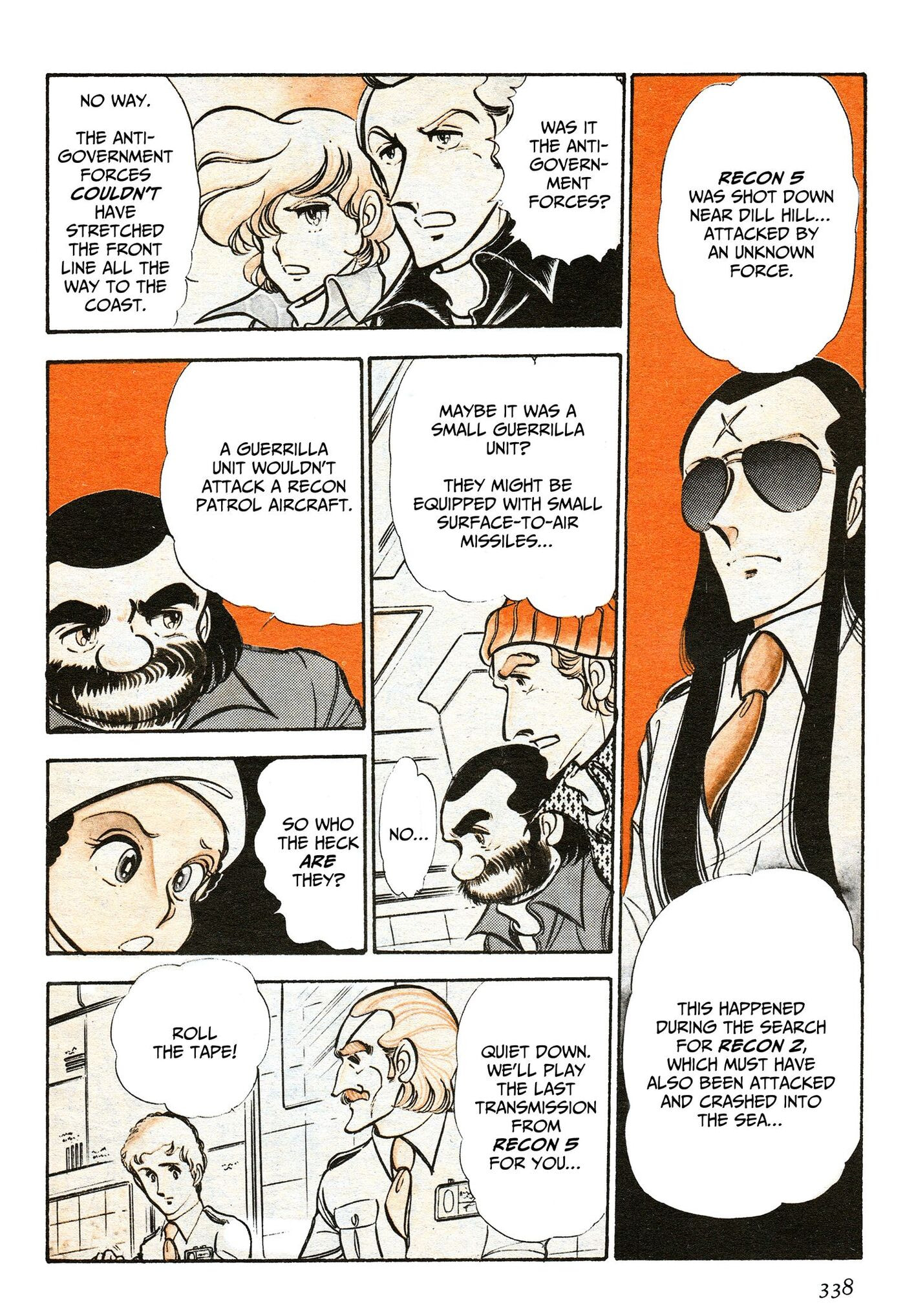 Area 88 Chapter 75 page 2 - 