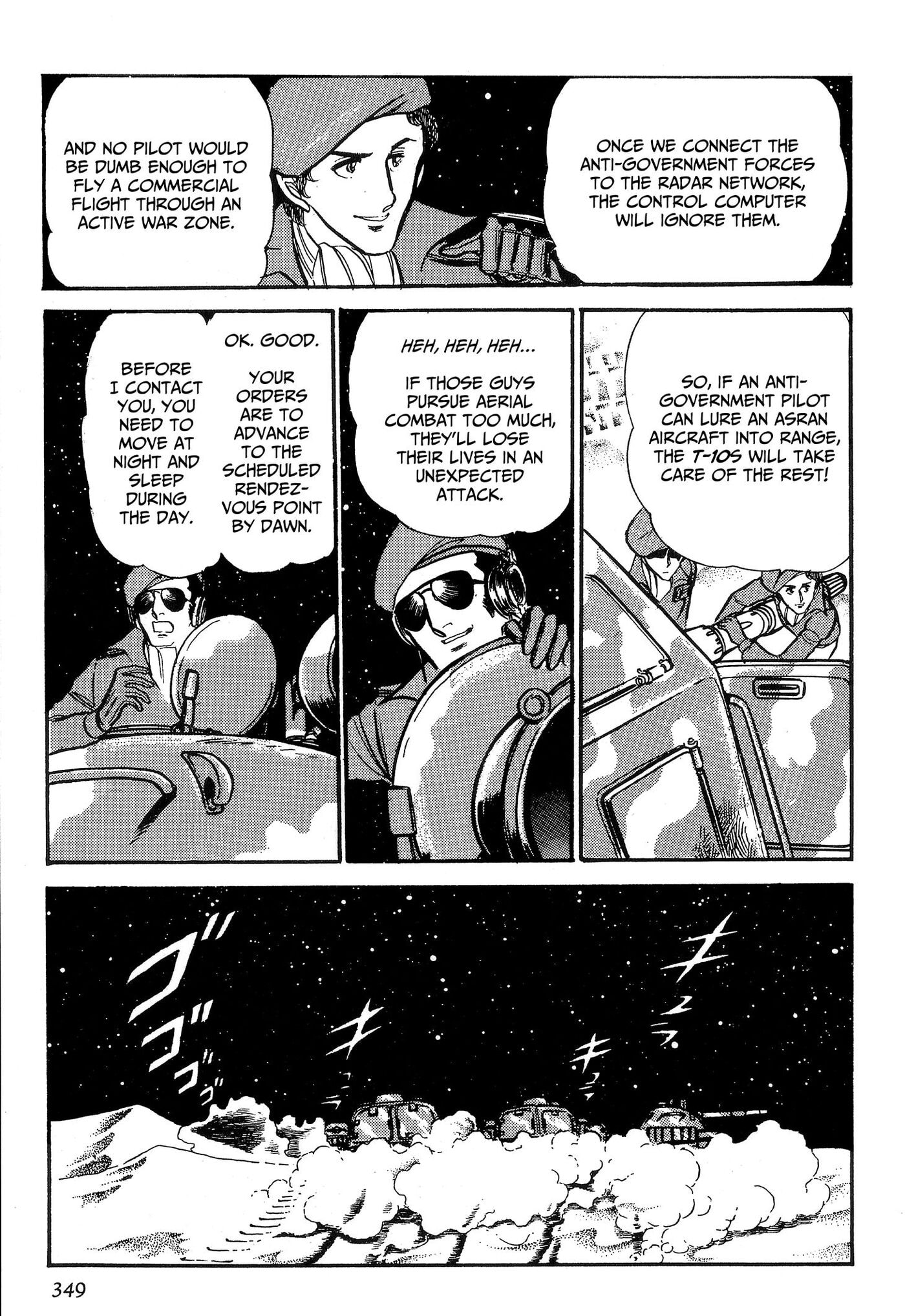 Area 88 Chapter 75 page 12 - 