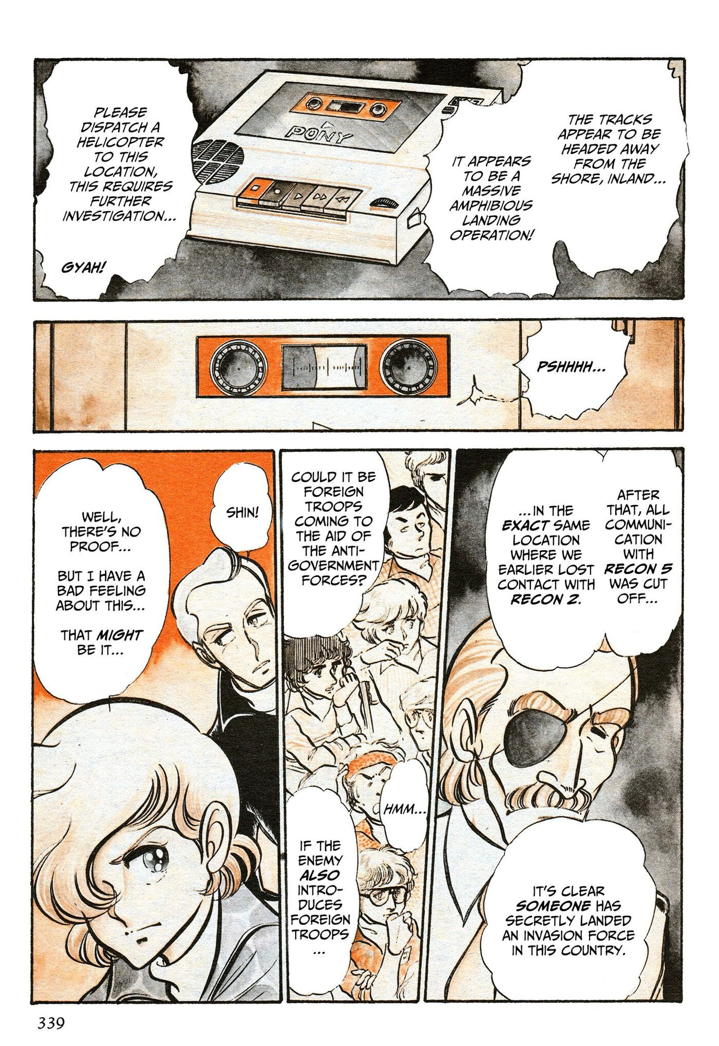 Area 88 Chapter 75 page 3 - 