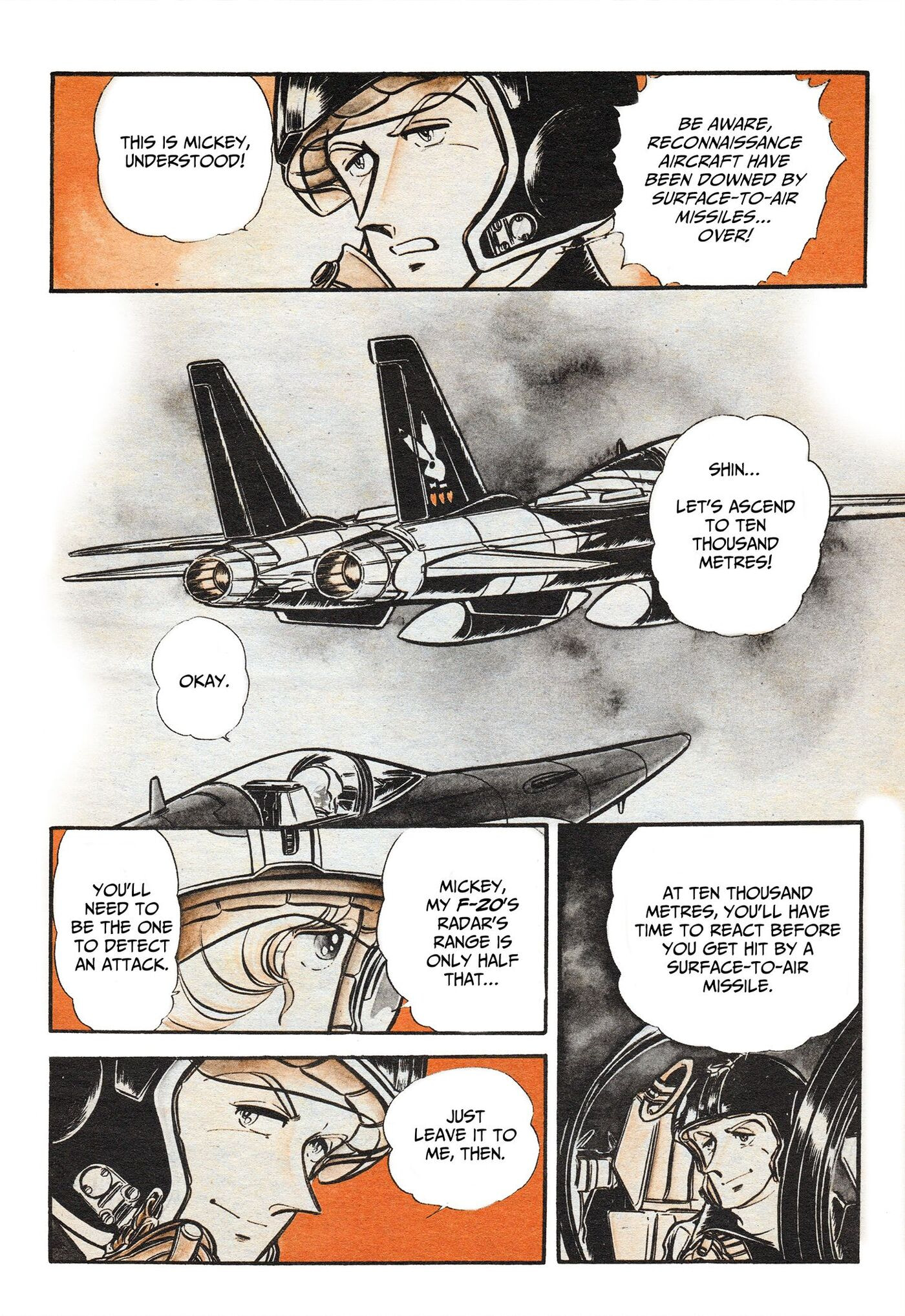 Area 88 Chapter 75 page 5 - 